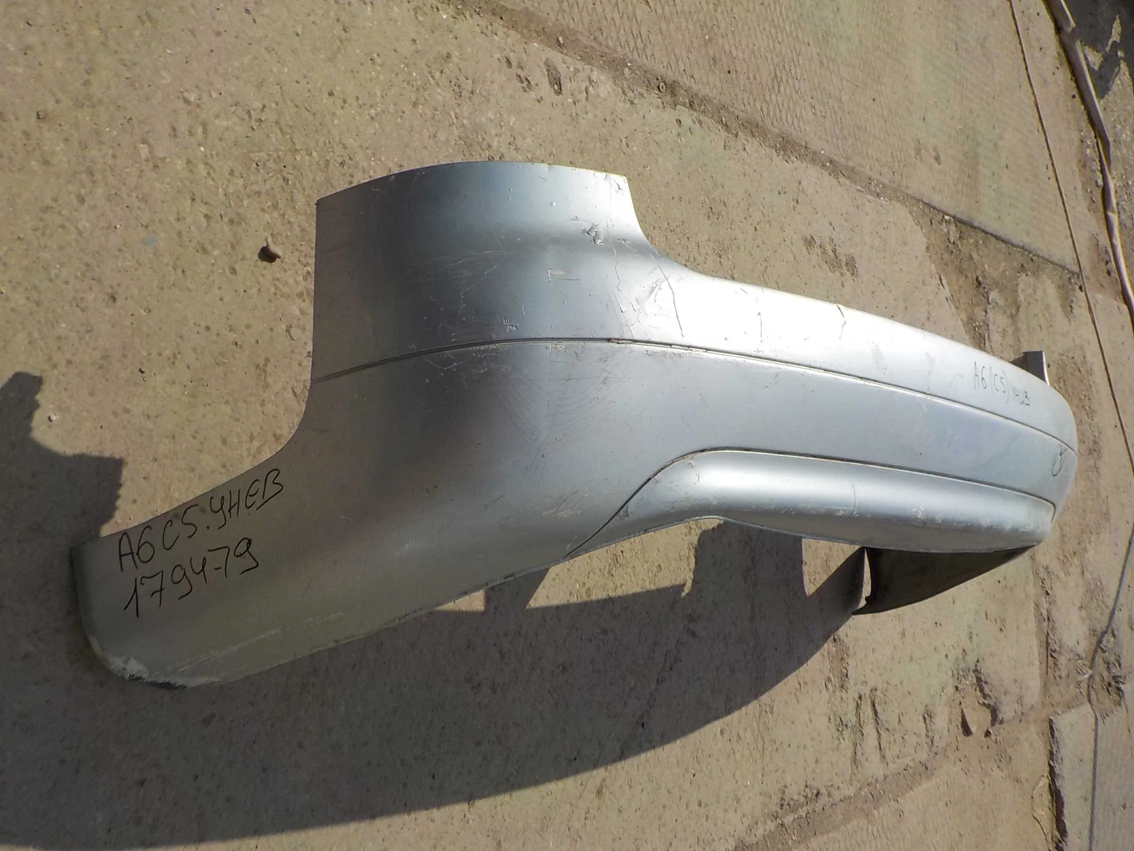 Бампер Audi A6 C4 (1994—1997) Зад