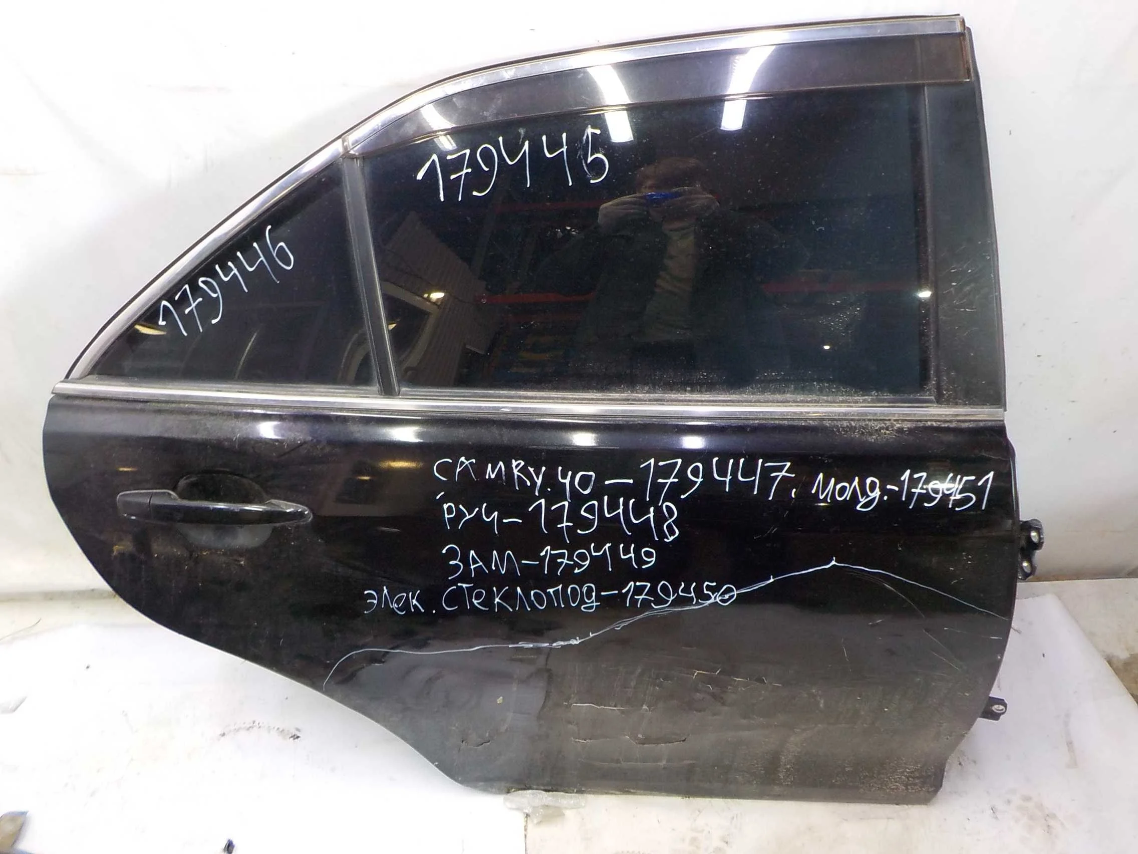 стекло Toyota Camry XV40 (2006—2009) Зад Право