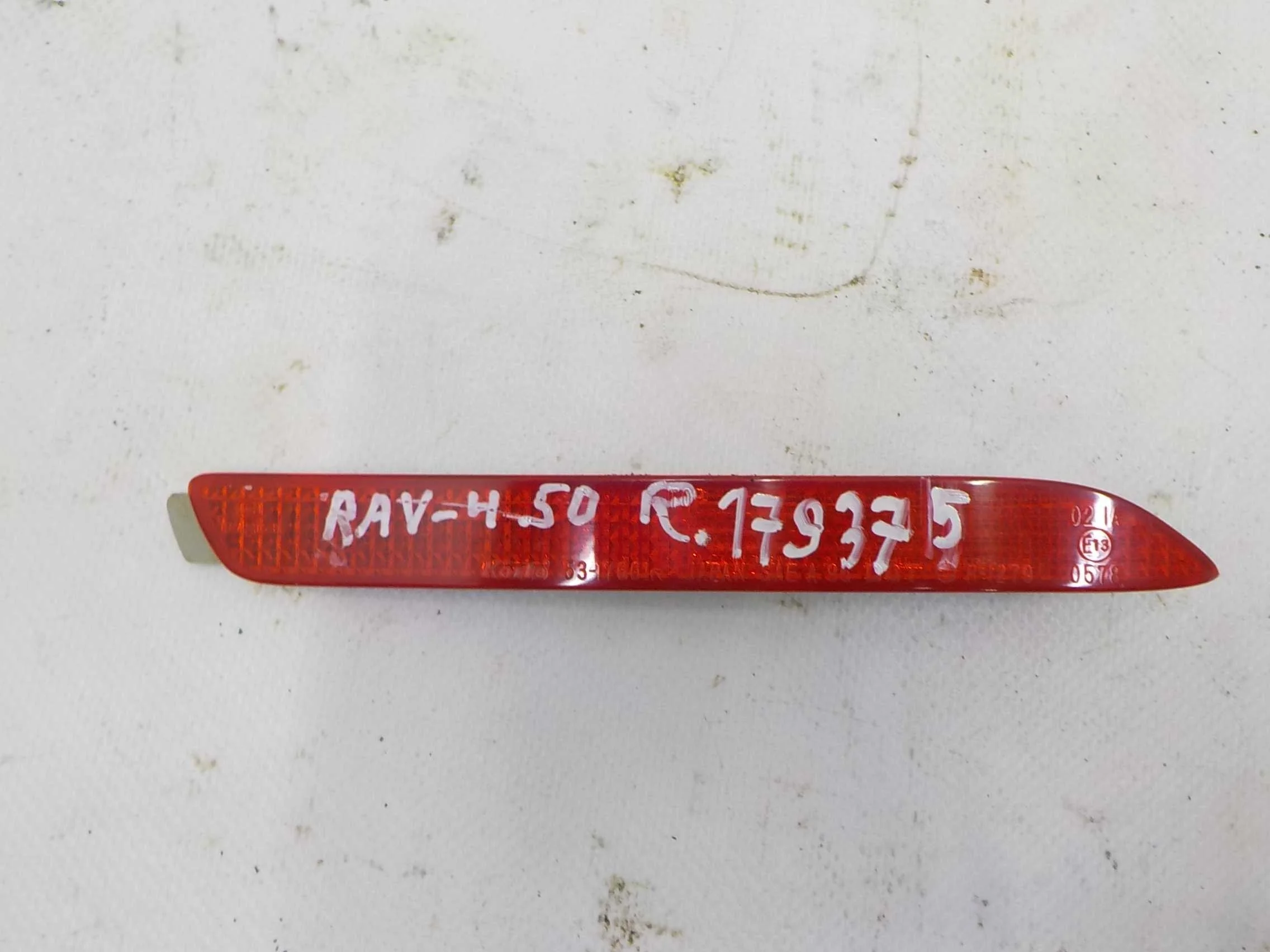 катафот Lexus NX Z10 (2014—2017)  Право