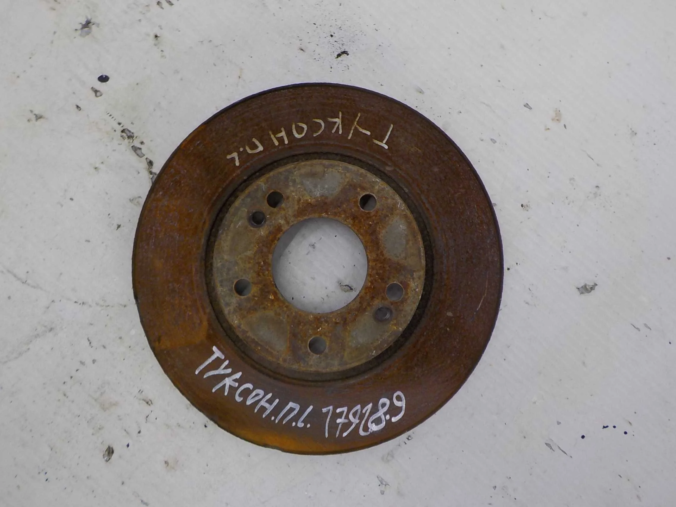 тормозной диск Hyundai Tucson I (2004—2015) Перед