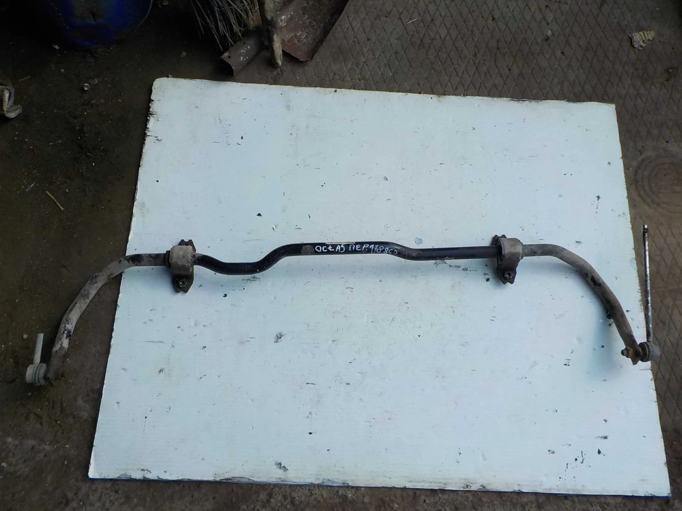 Стабилизатор Skoda Octavia II рестайлинг (2008—2013) Перед