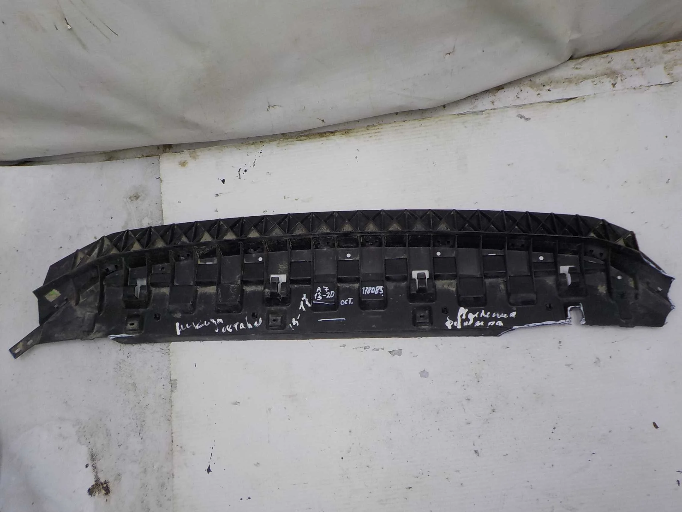 пыльник бампера Skoda Octavia III (2013—2017) Перед