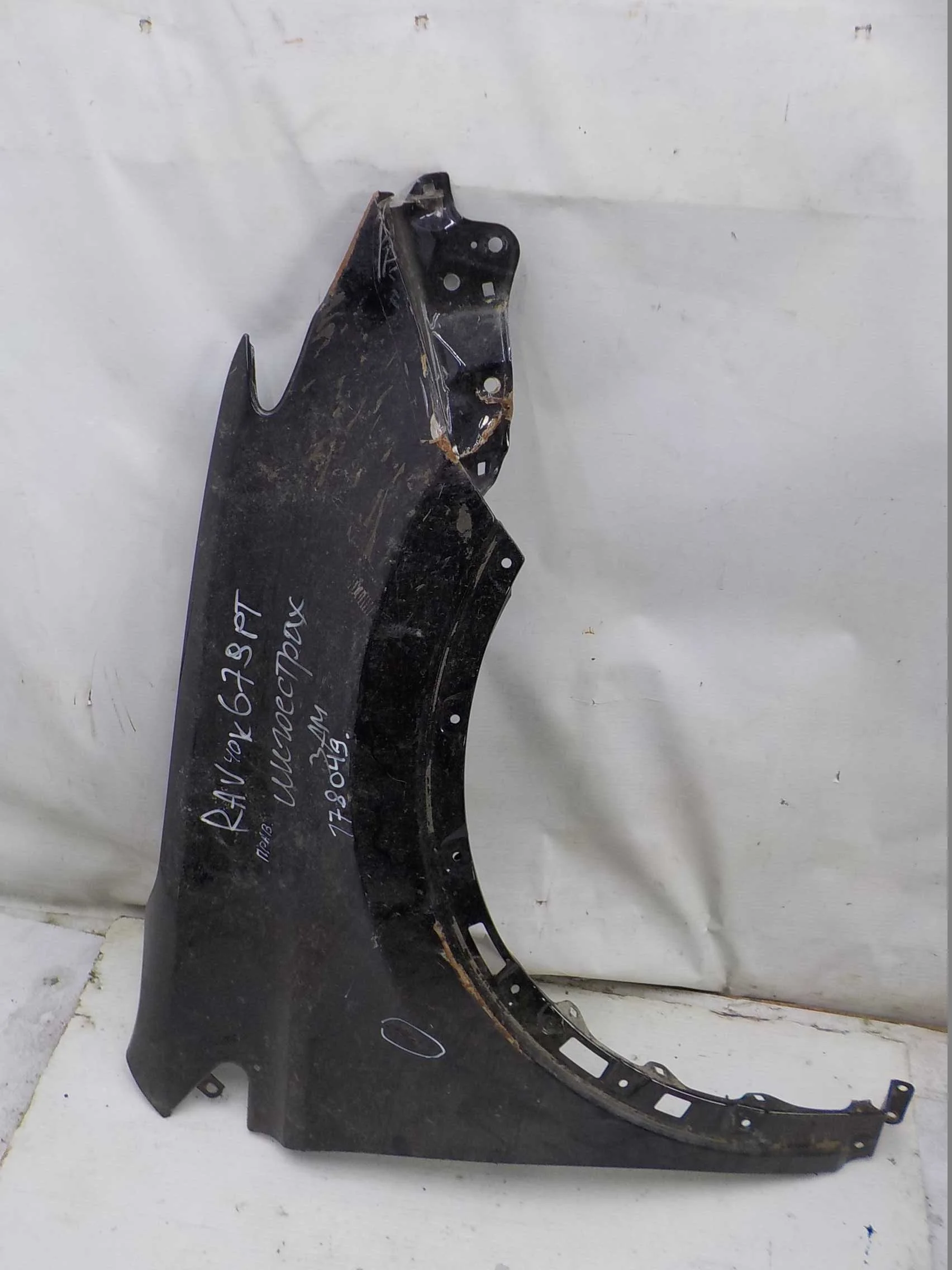 Крыло Toyota RAV4 IV (2012—2015) Перед Право