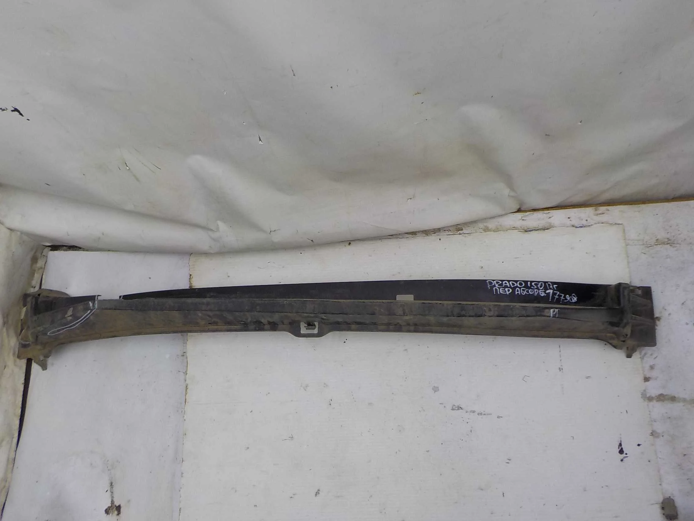 Абсорбер бампера Toyota Land Cruiser Prado 150 (2009—2013)