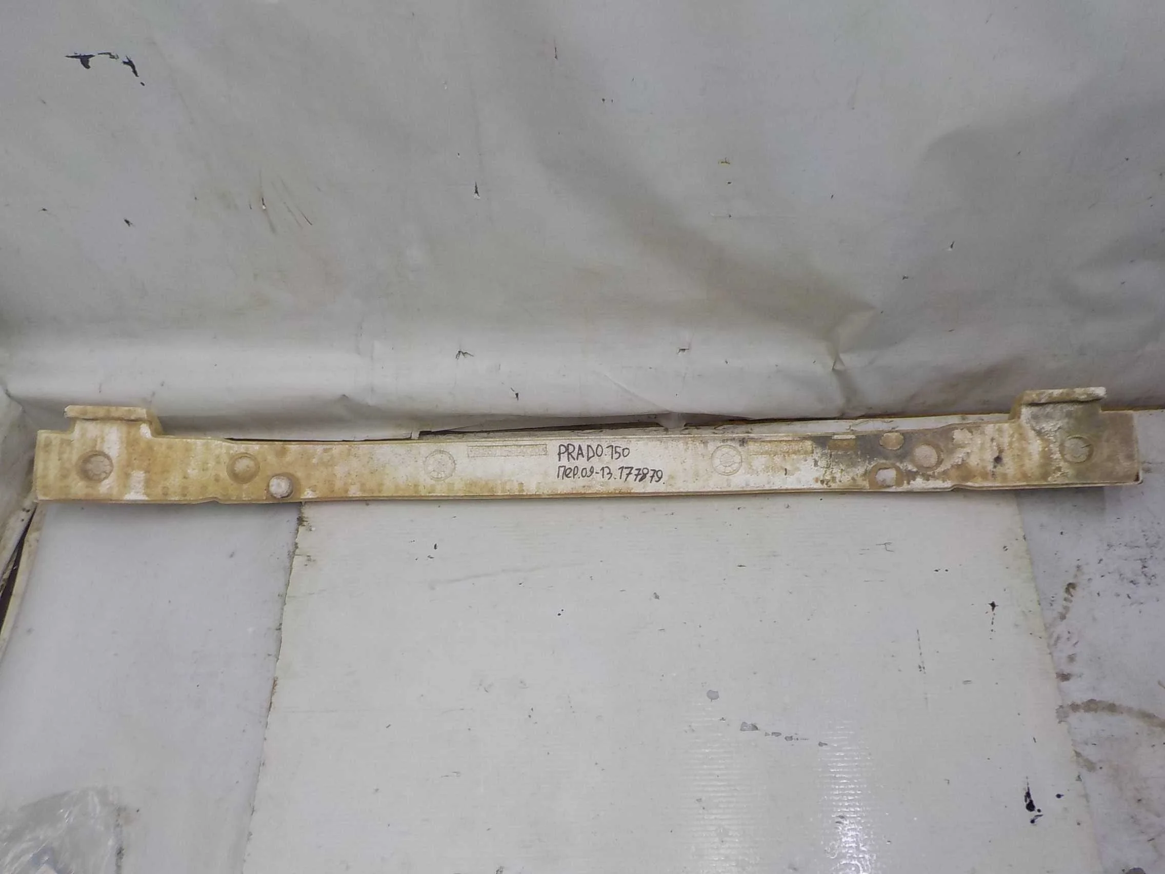 Абсорбер бампера Toyota Land Cruiser Prado 150 (2009—2013)