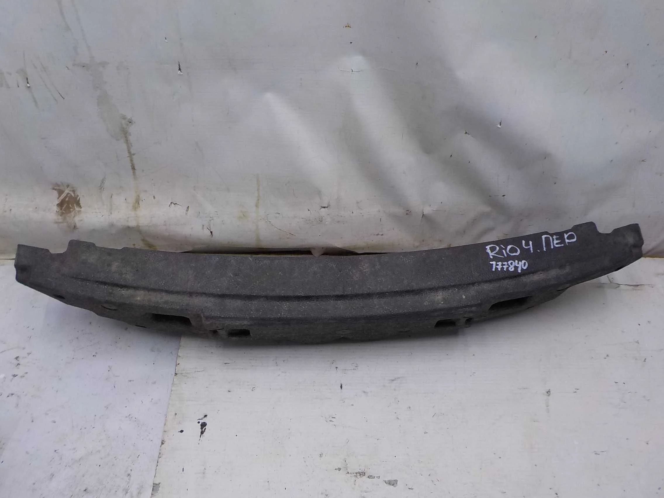 Абсорбер бампера Kia Rio IV рестайлинг (2020—2025) Перед