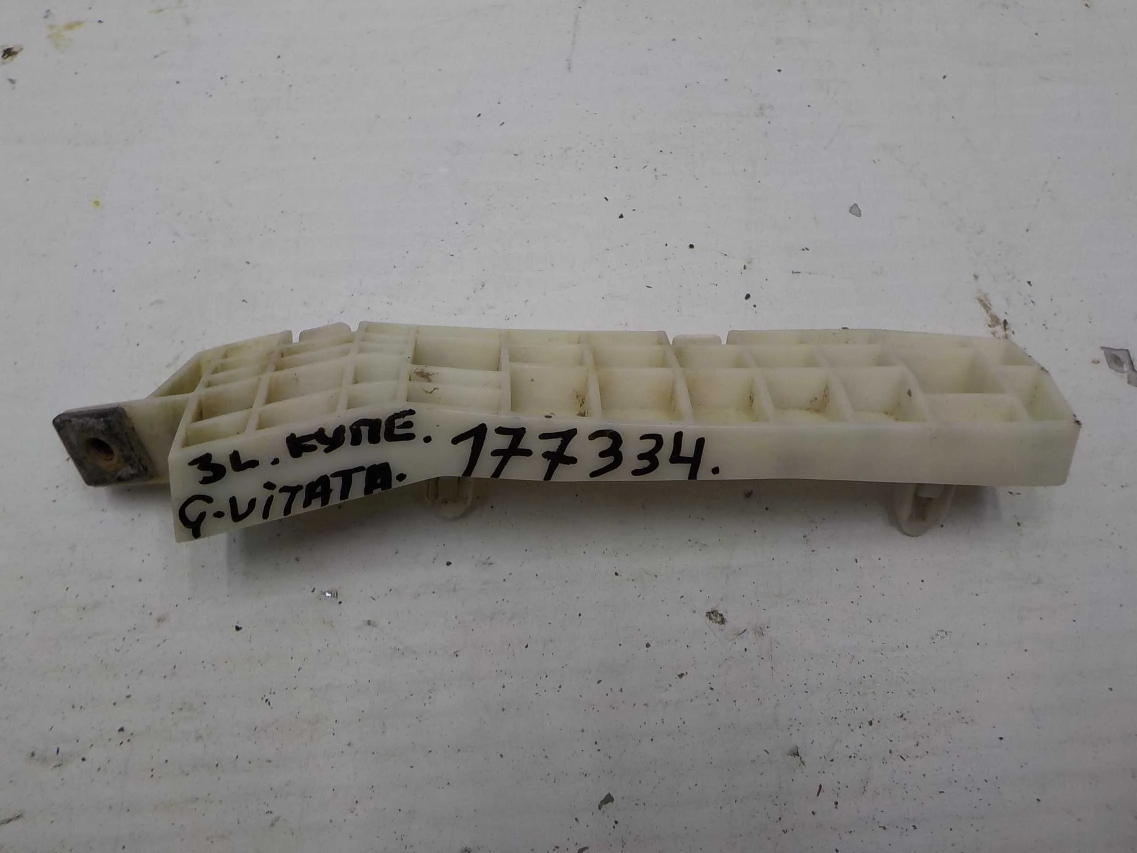 кронштейн бампера Suzuki Grand Vitara II (2005—2008) Зад Лево