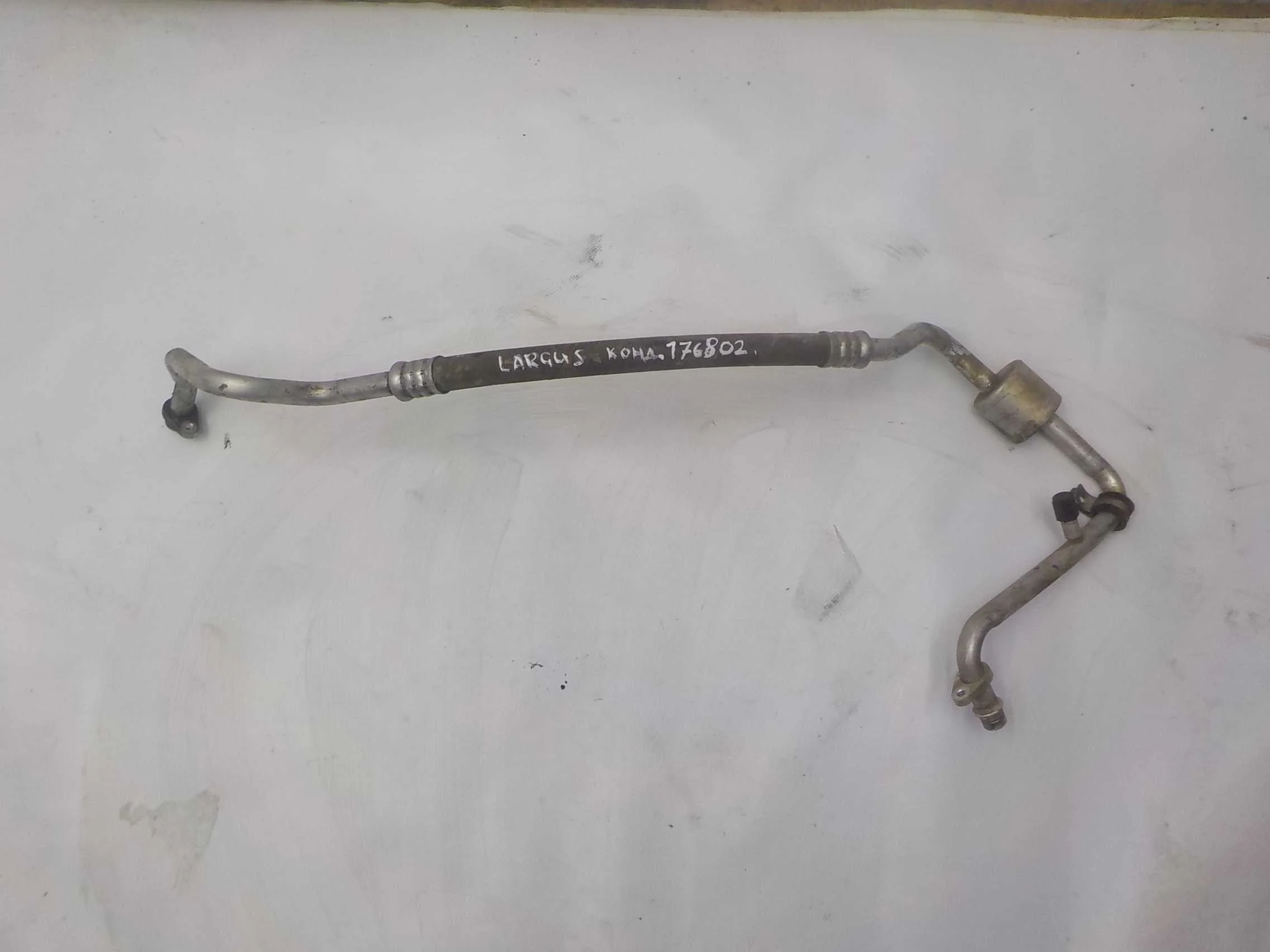 Трубка кондиционера Nissan Almera G15 (2012—2018)