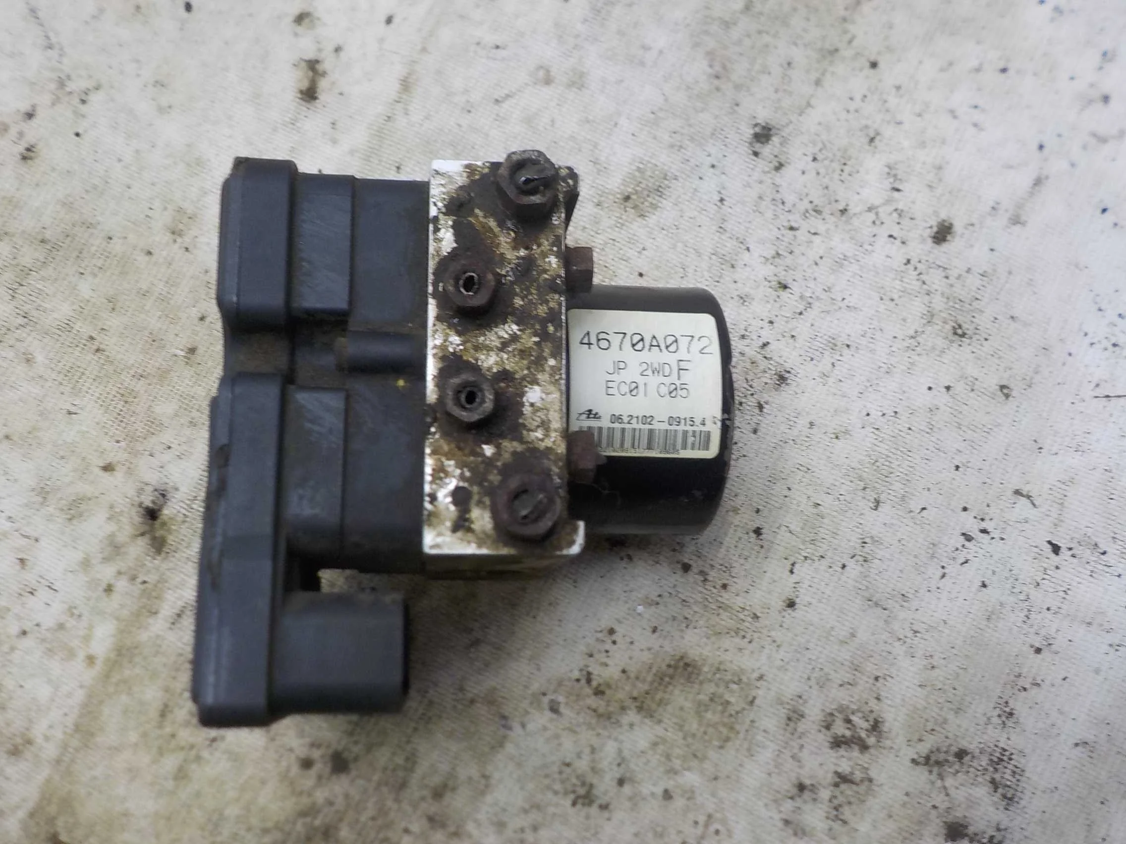 Блок управления ABS Mitsubishi Lancer X (2007—2010)