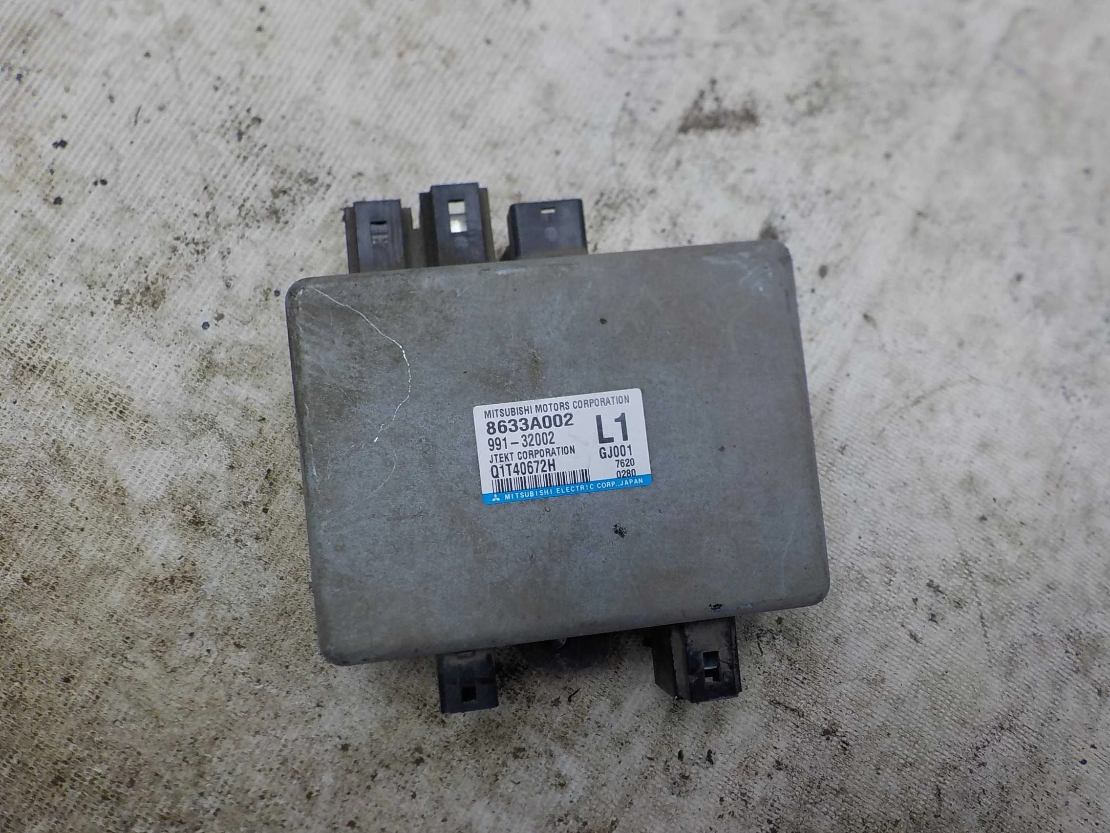 блок управления рулевой рейкой Mitsubishi Lancer X (2007—2010)