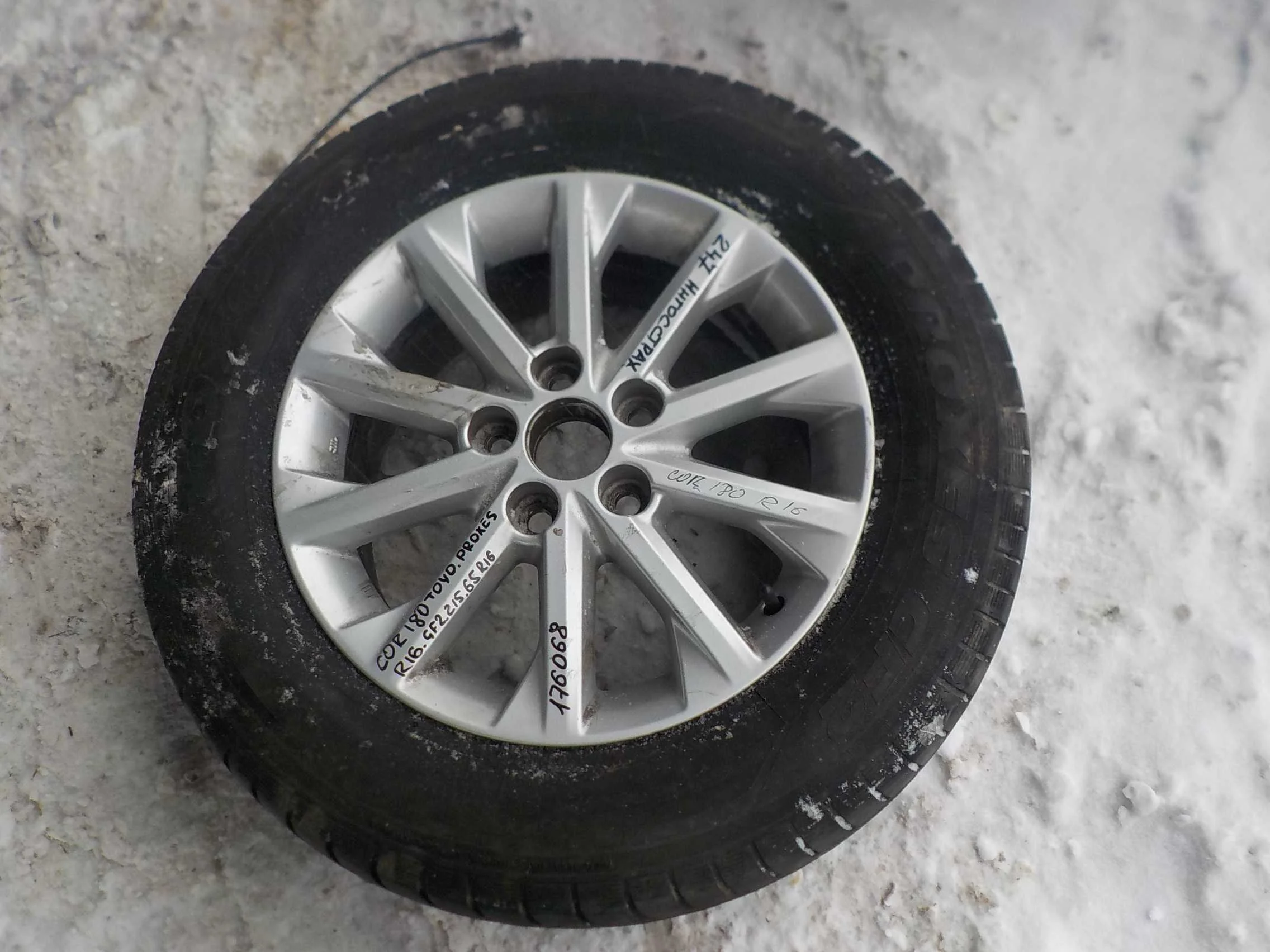 Заголовок не указан