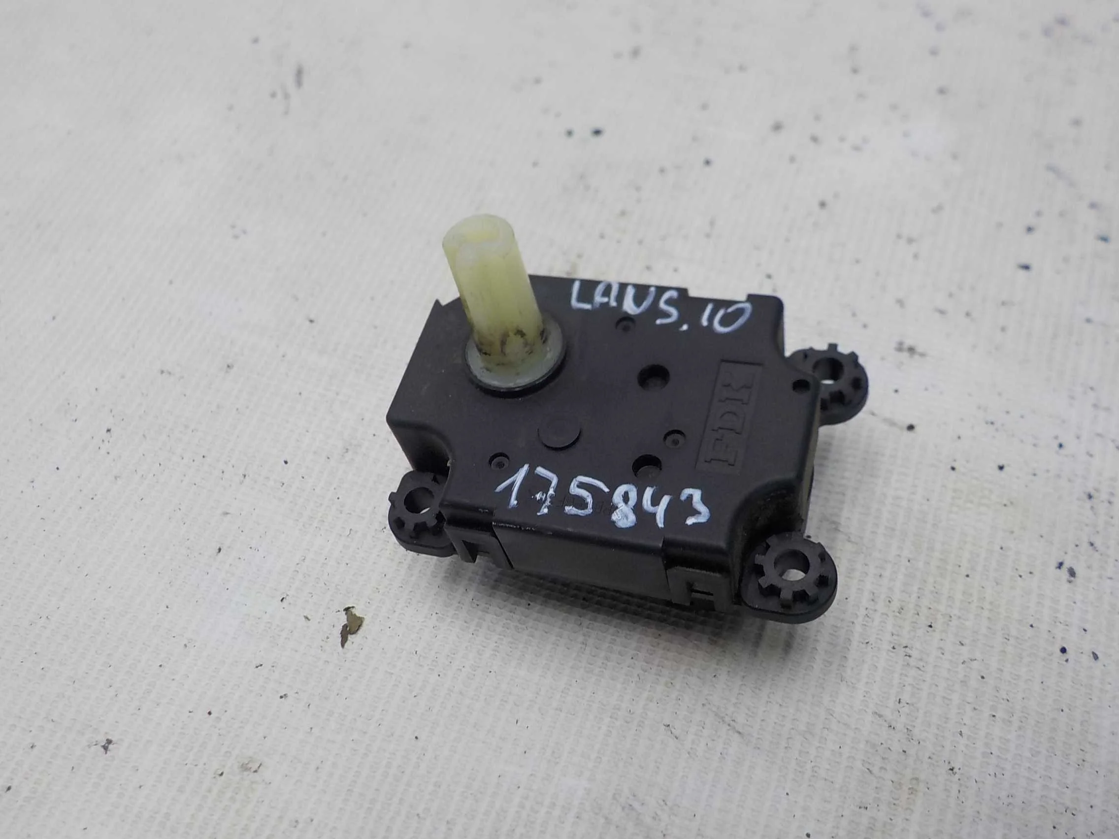 моторчик заслонки печки Mitsubishi Outlander II (2005—2009)