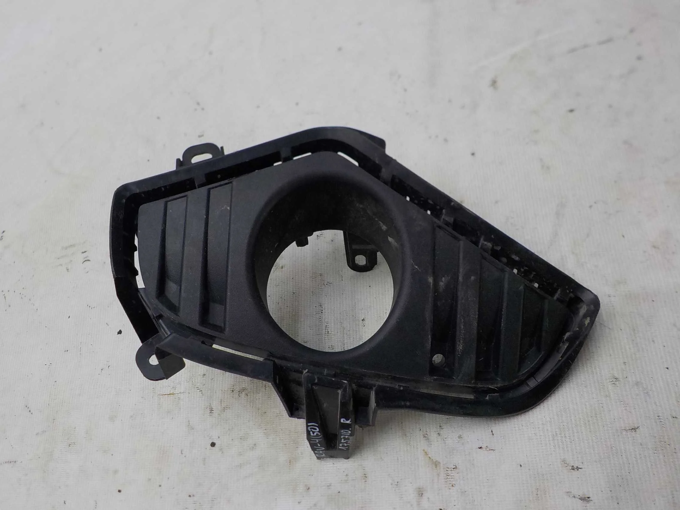 накладка на бампер Toyota RAV4 V (2018—2026)