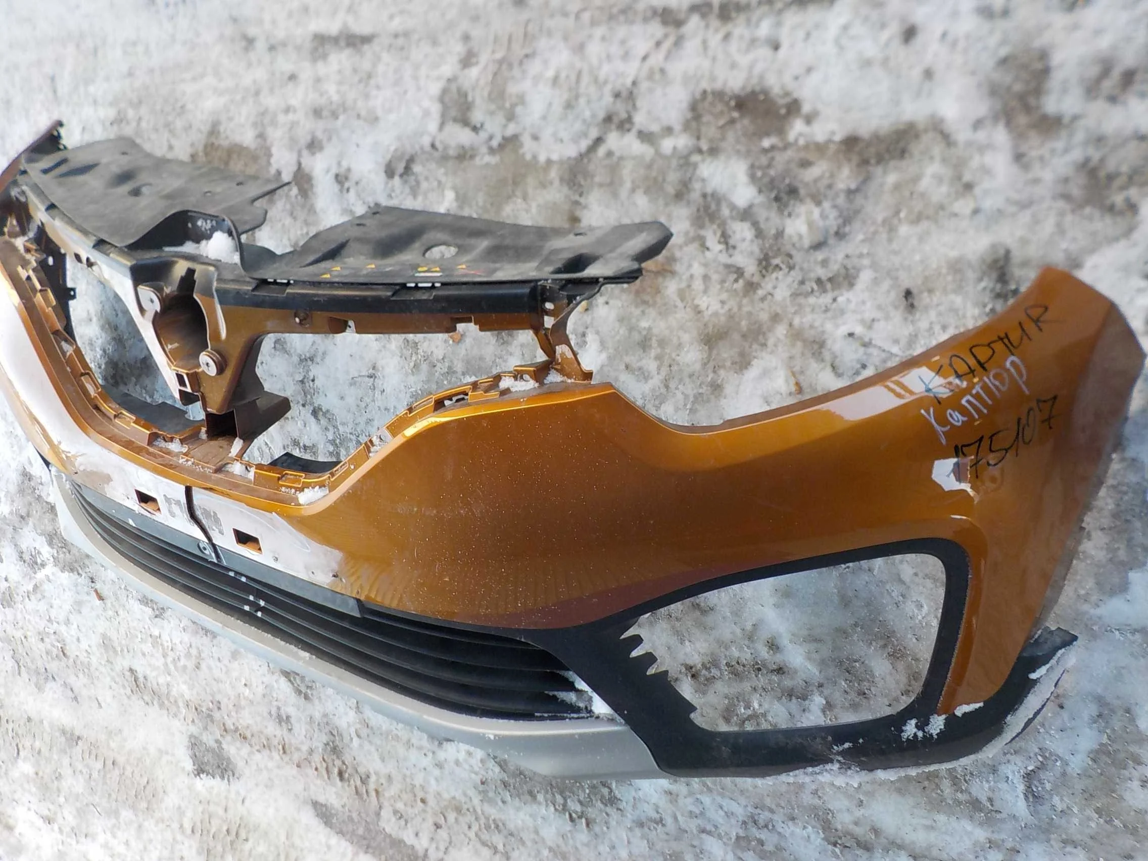 Бампер Renault Kaptur I (2016—2020) Перед