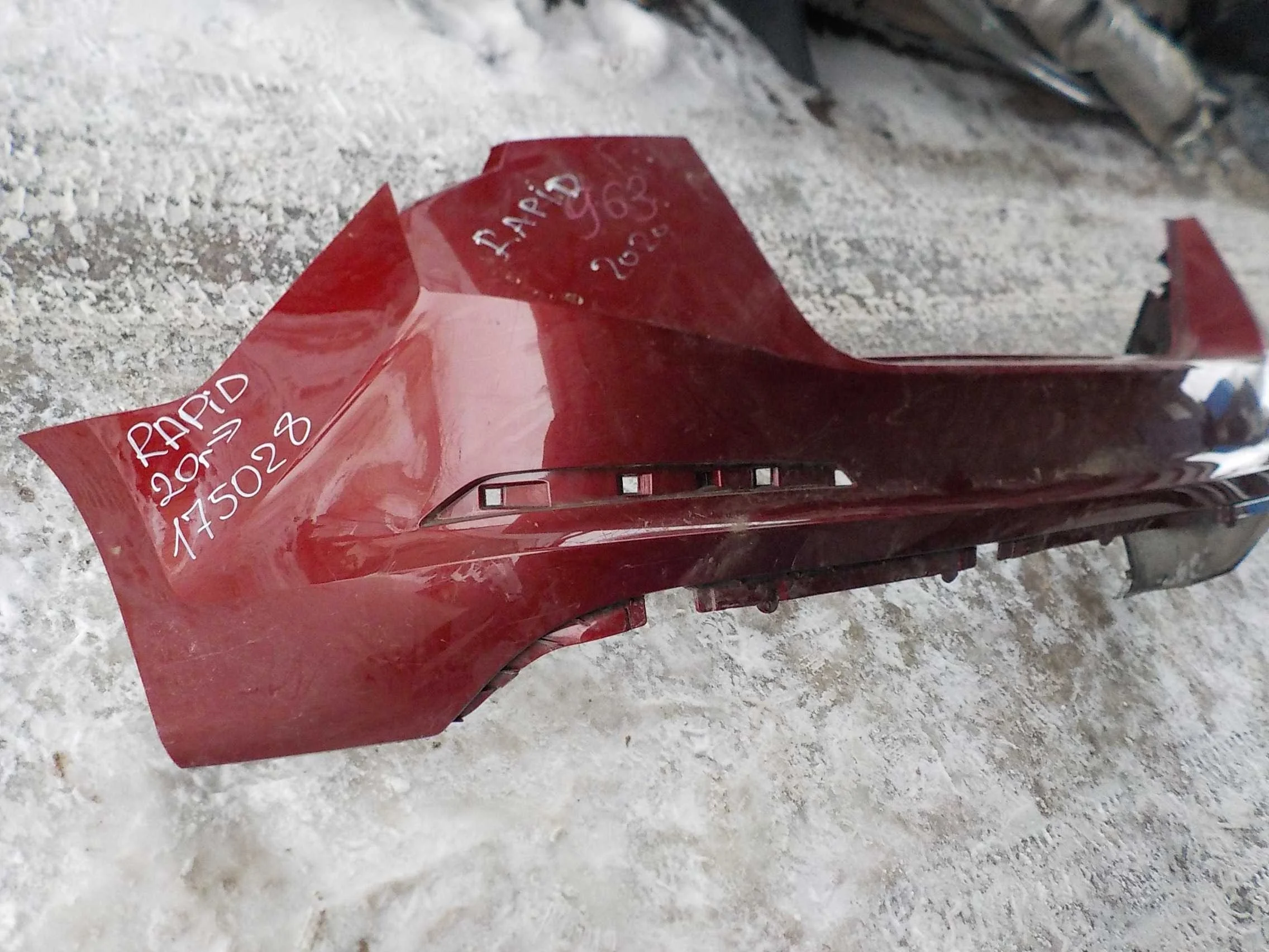 Бампер Skoda Rapid II (2019—2026)