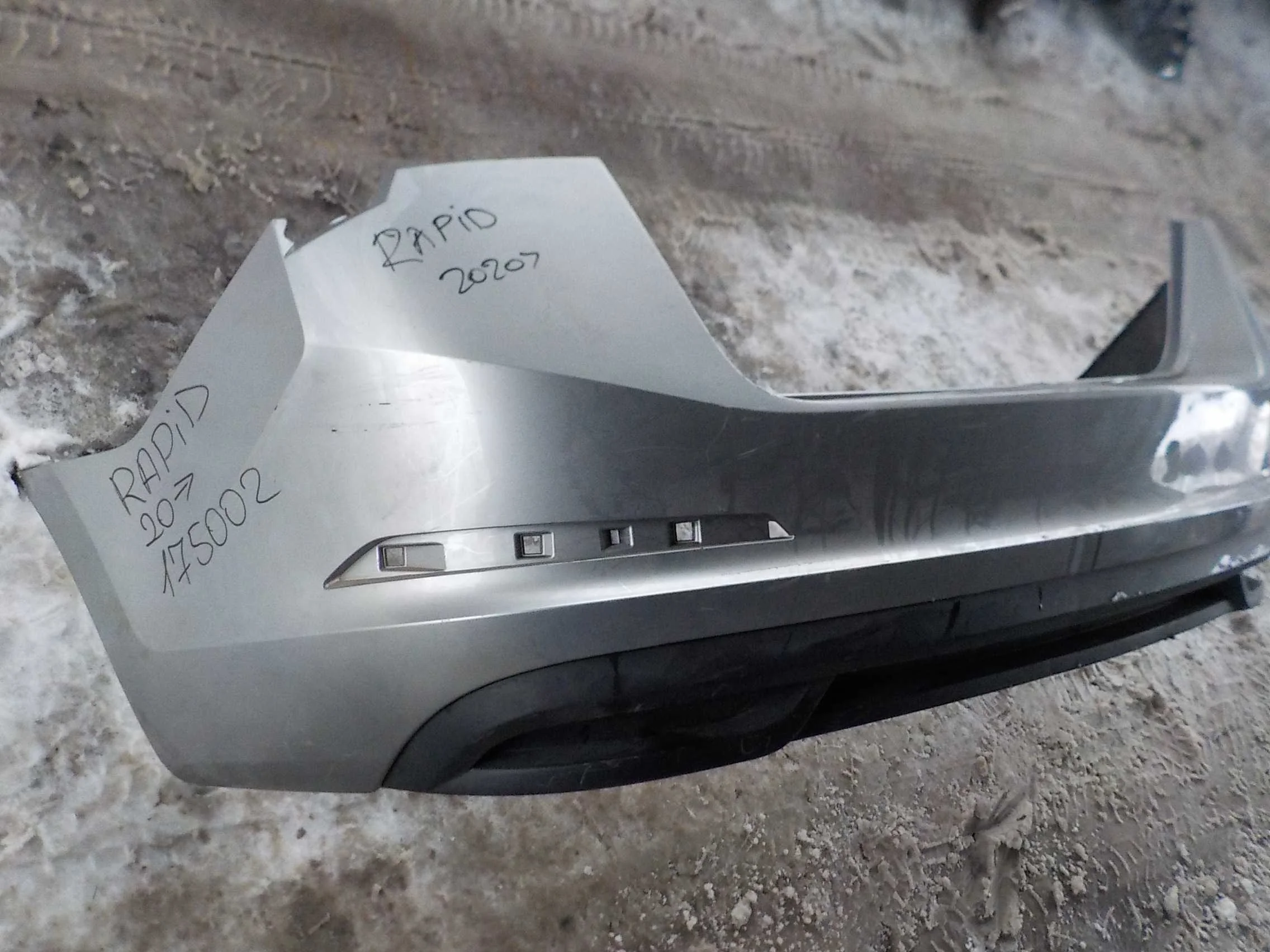 Бампер Skoda Rapid II (2019—2026)