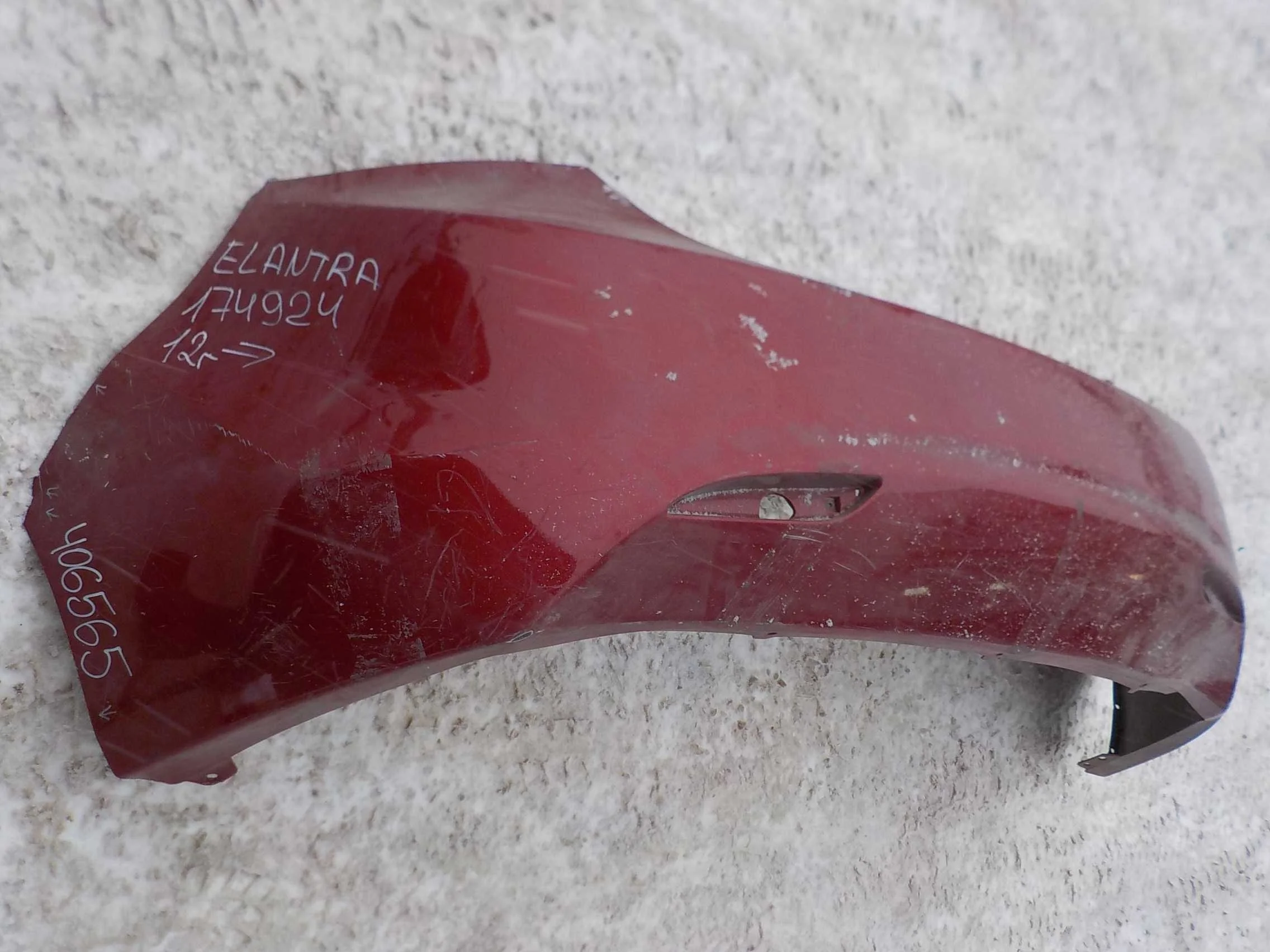 Бампер Hyundai Elantra IV (2006—2011) Зад