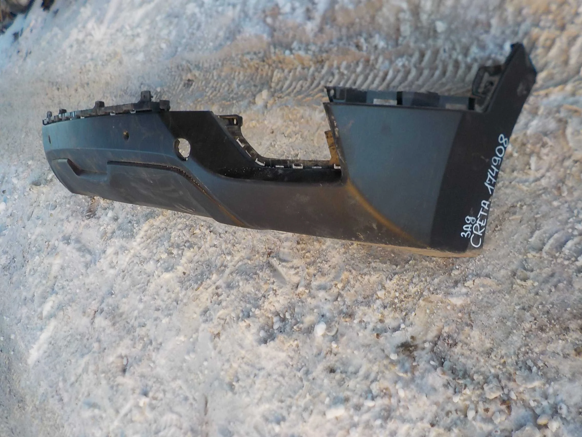 накладка на бампер Hyundai Creta I (2016—2020)