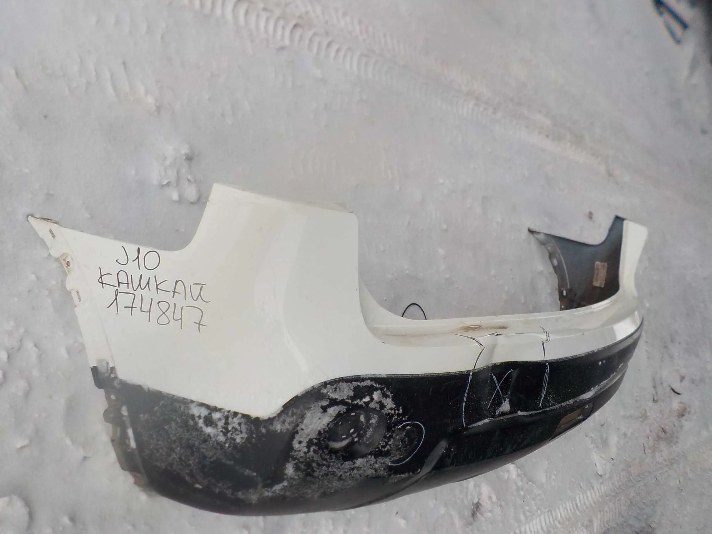 Бампер Nissan Qashqai I (2006—2010)