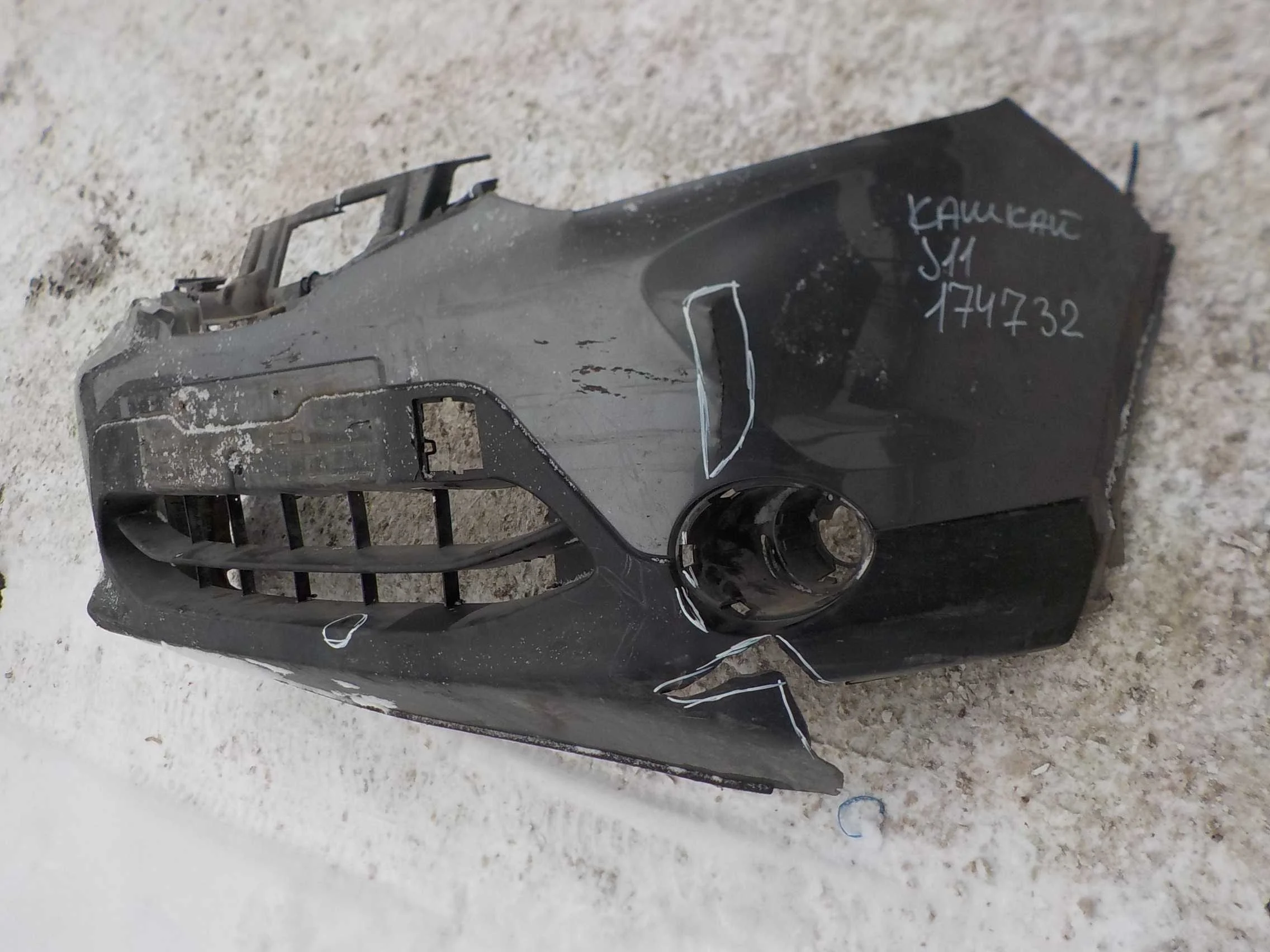 Бампер Nissan Qashqai II (2013—2019)