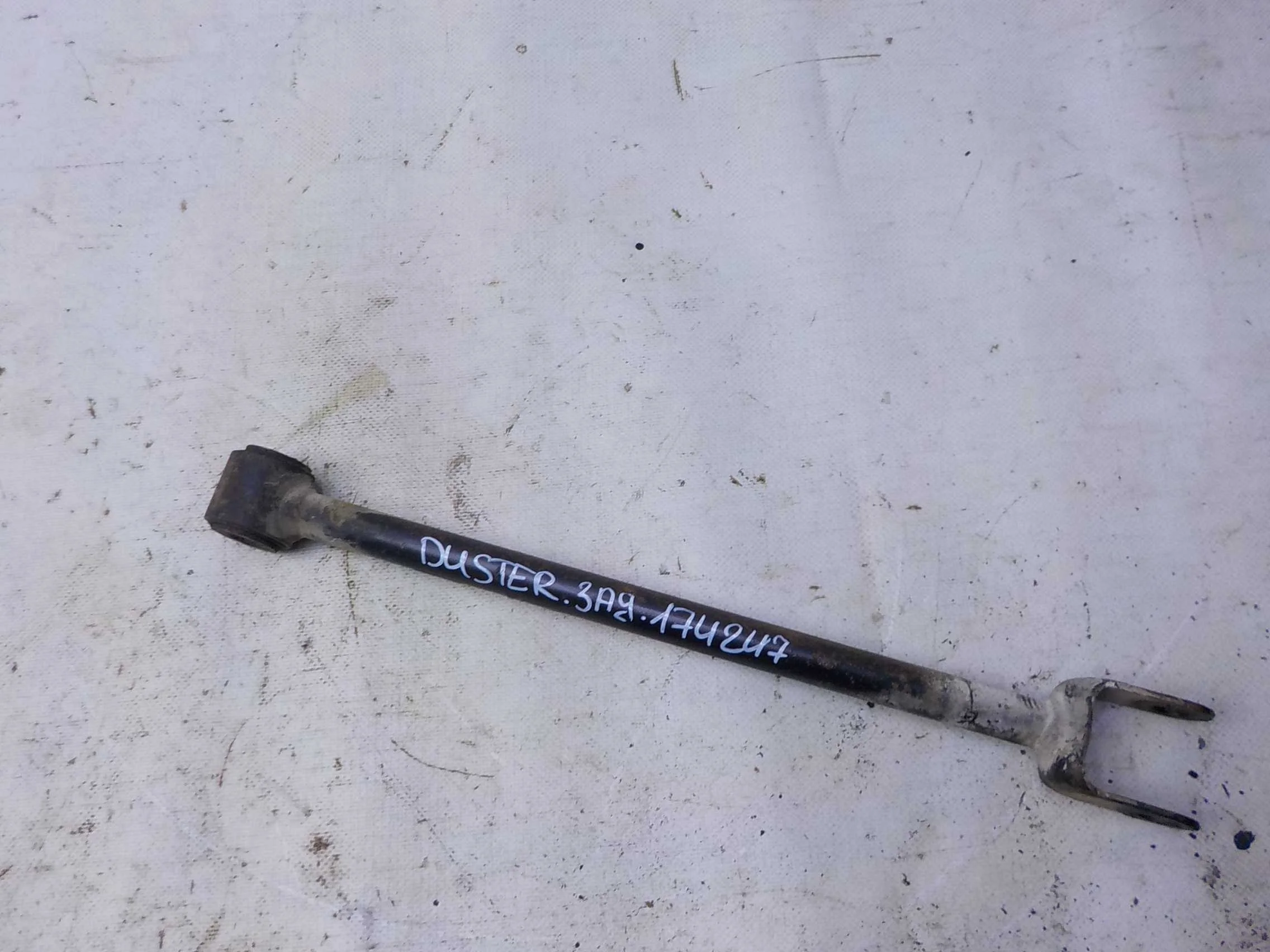 Рычаг Renault Duster I (2010—2015) Зад