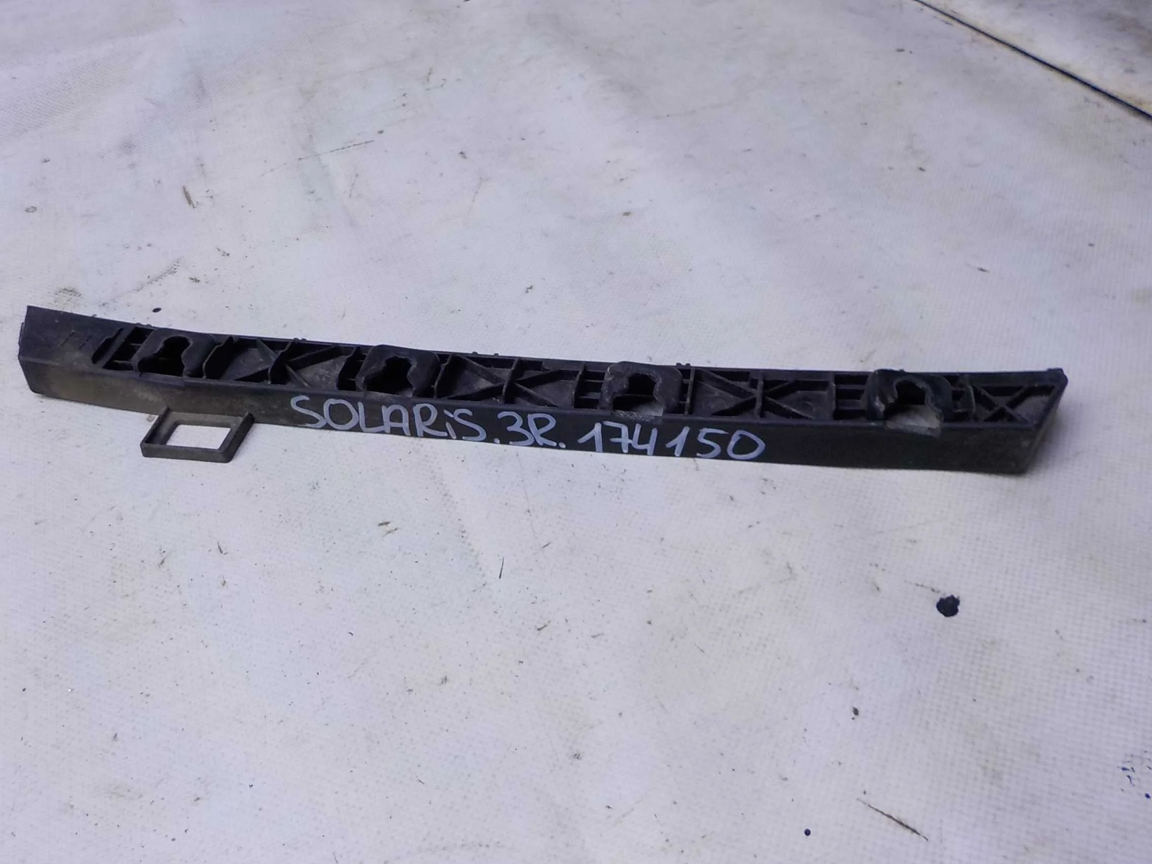 кронштейн бампера Hyundai Solaris II (2017—2020) Зад Право