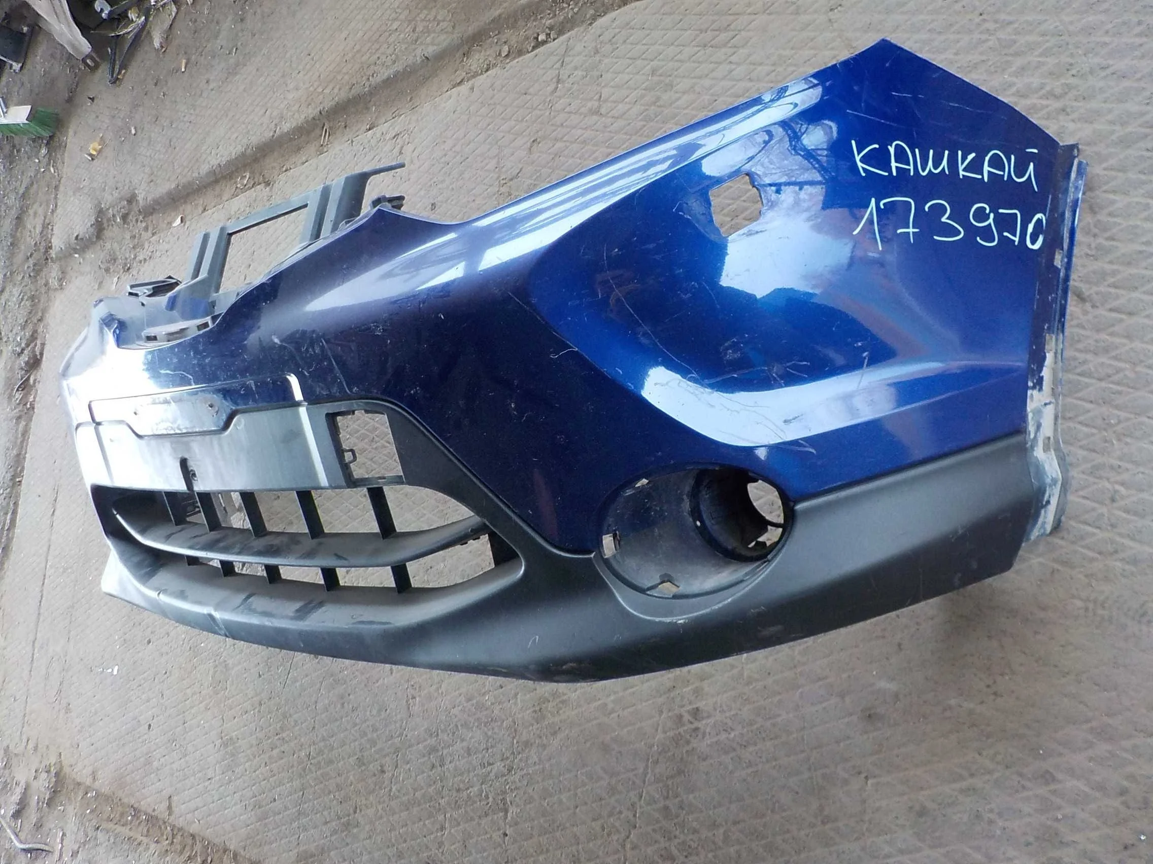 Бампер Nissan Qashqai II (2013—2019) Перед