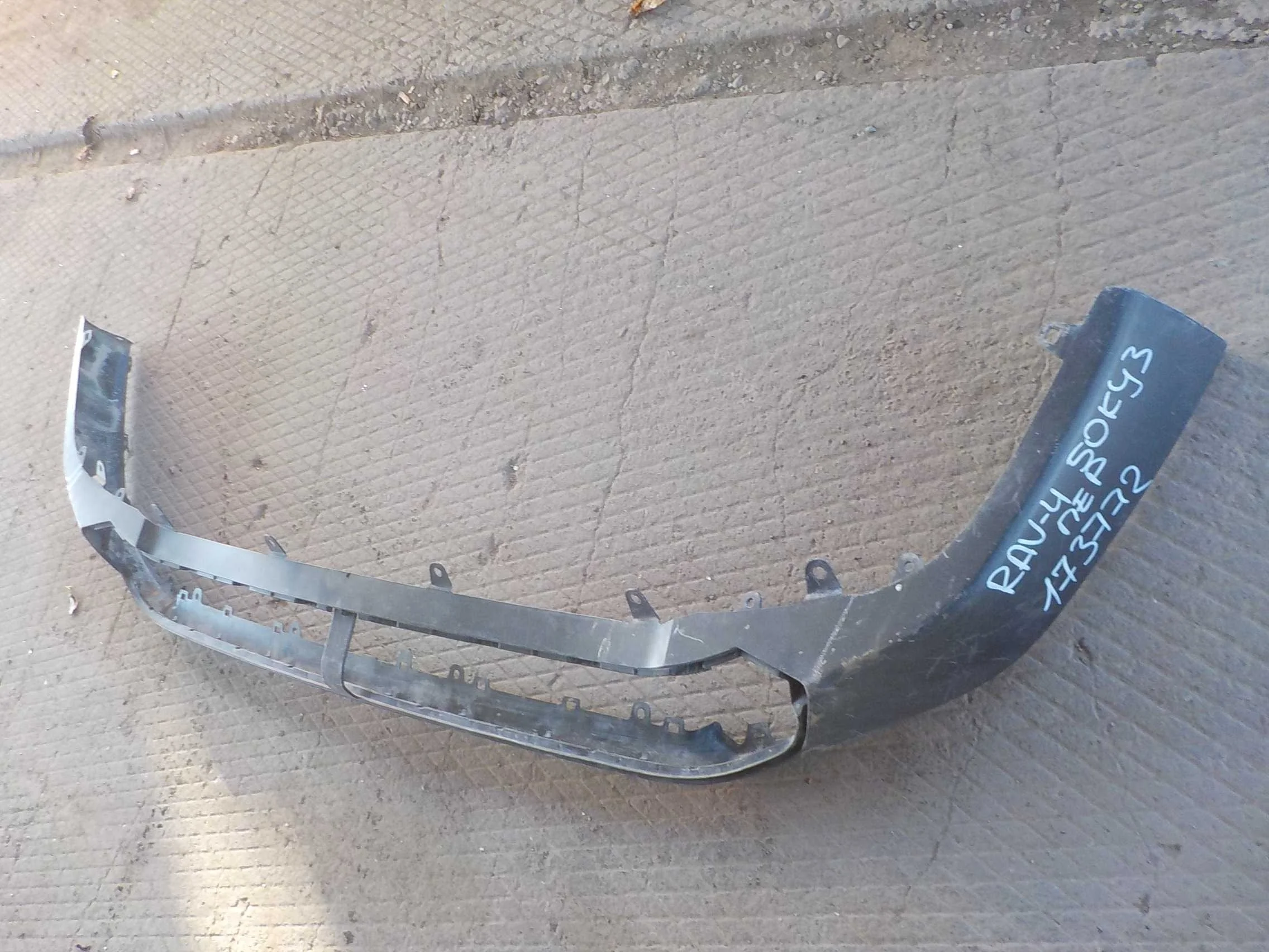 накладка на бампер Toyota RAV4 V (2018—2026)