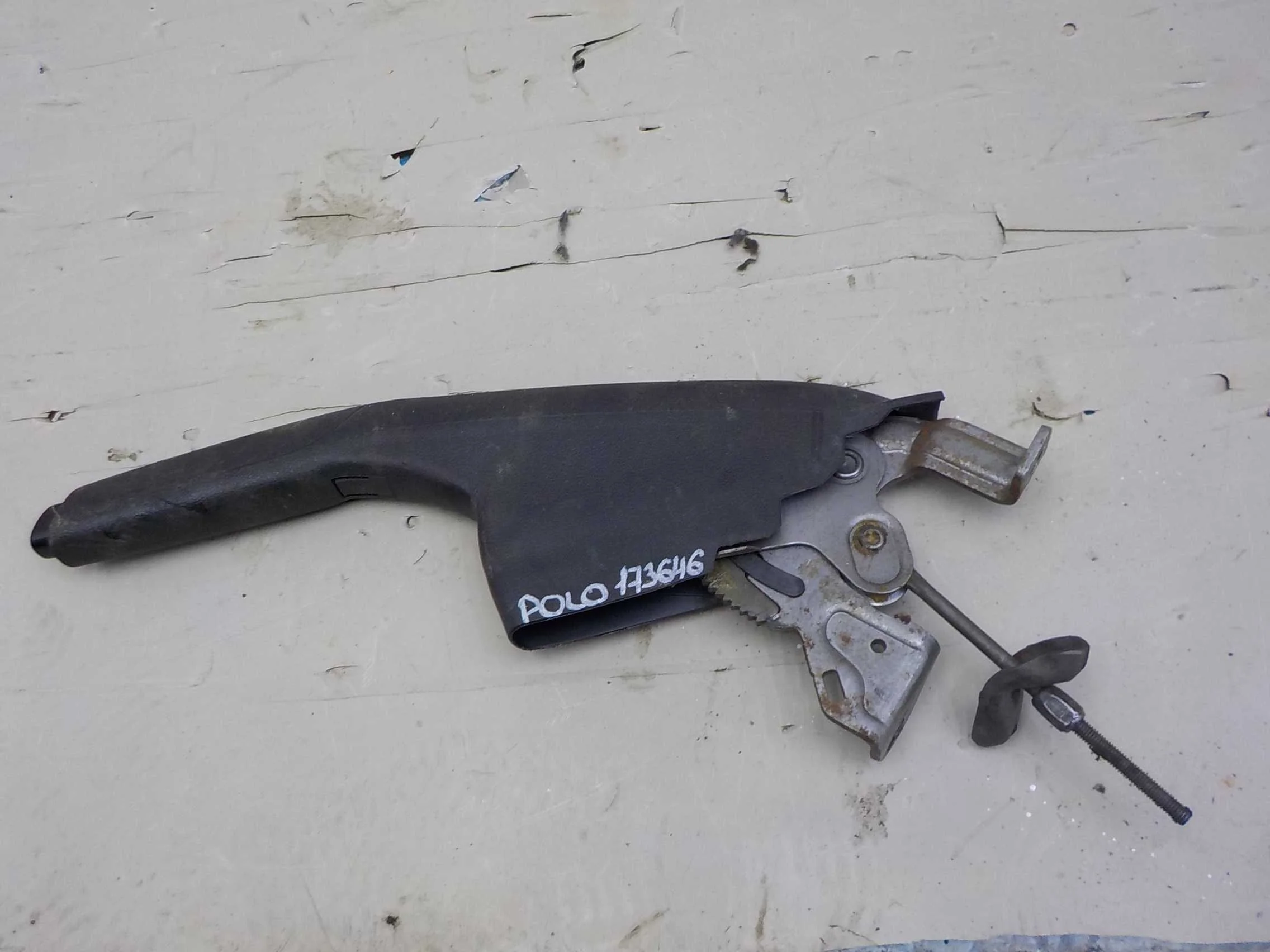 ручка ручника Volkswagen Polo V (2009—2015)