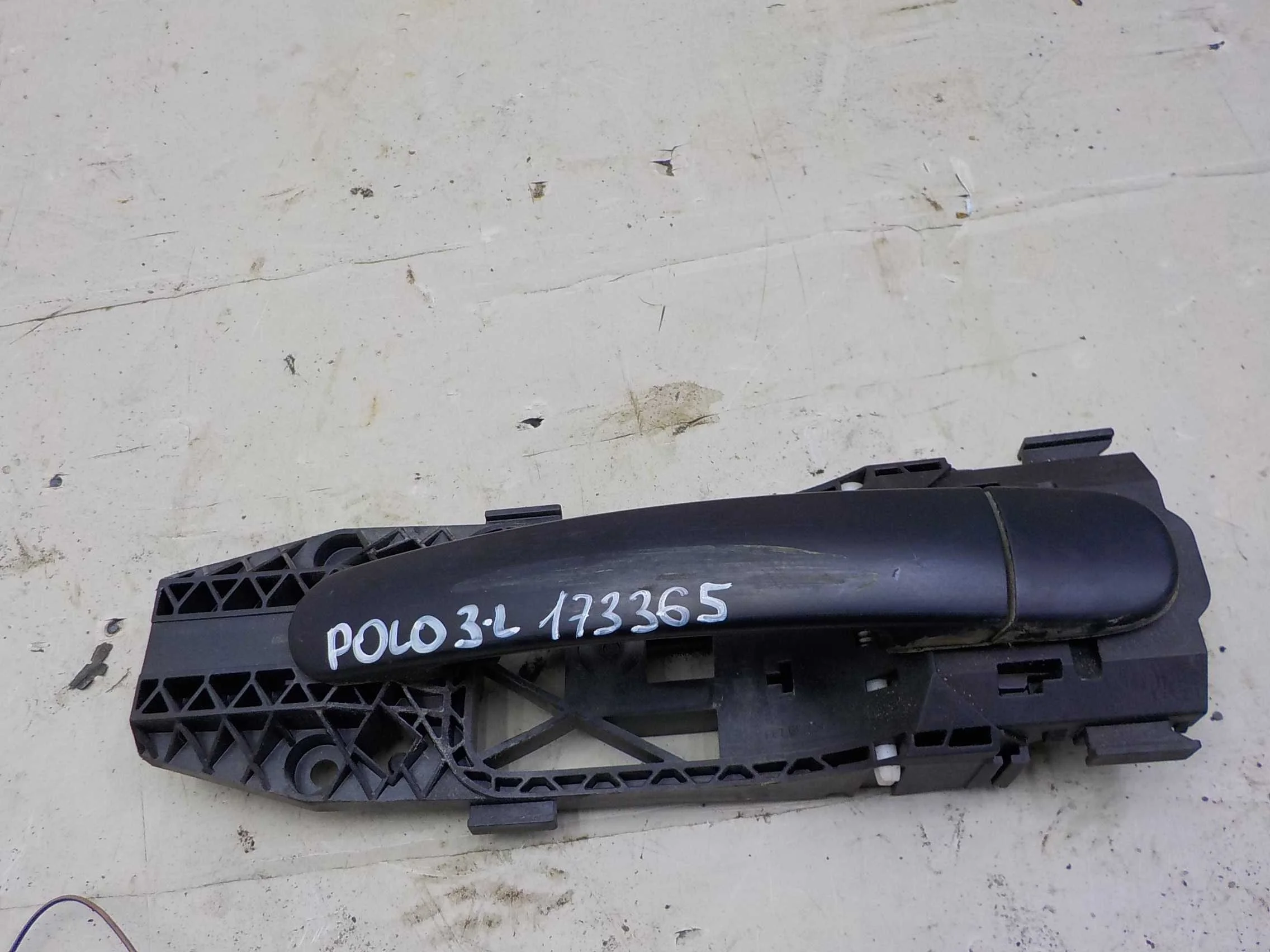 ручка двери внешняя Volkswagen Polo V рестайлинг (2015—2020)