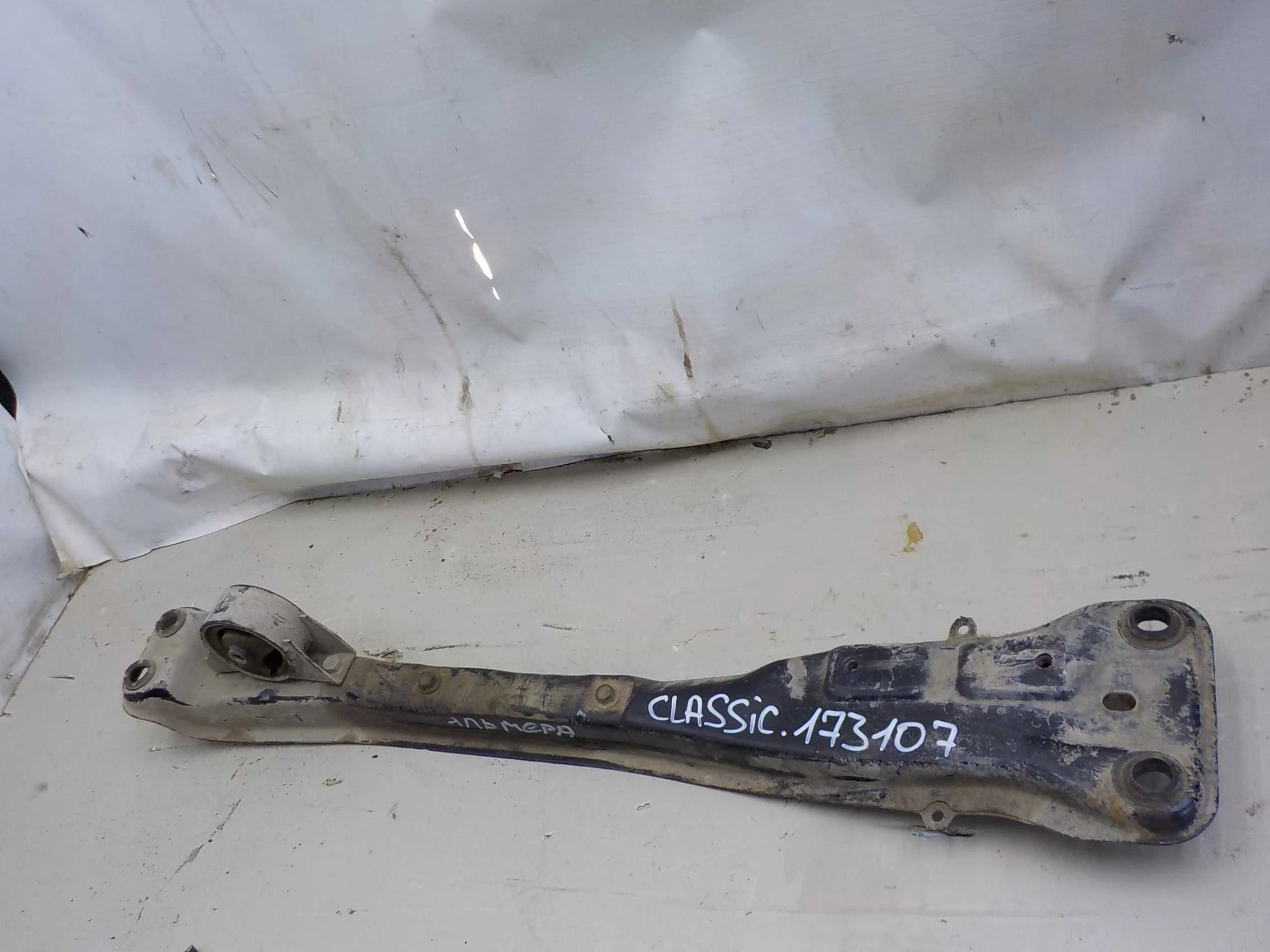 Балка продольная Nissan Almera Classic I (2006—2013) Перед