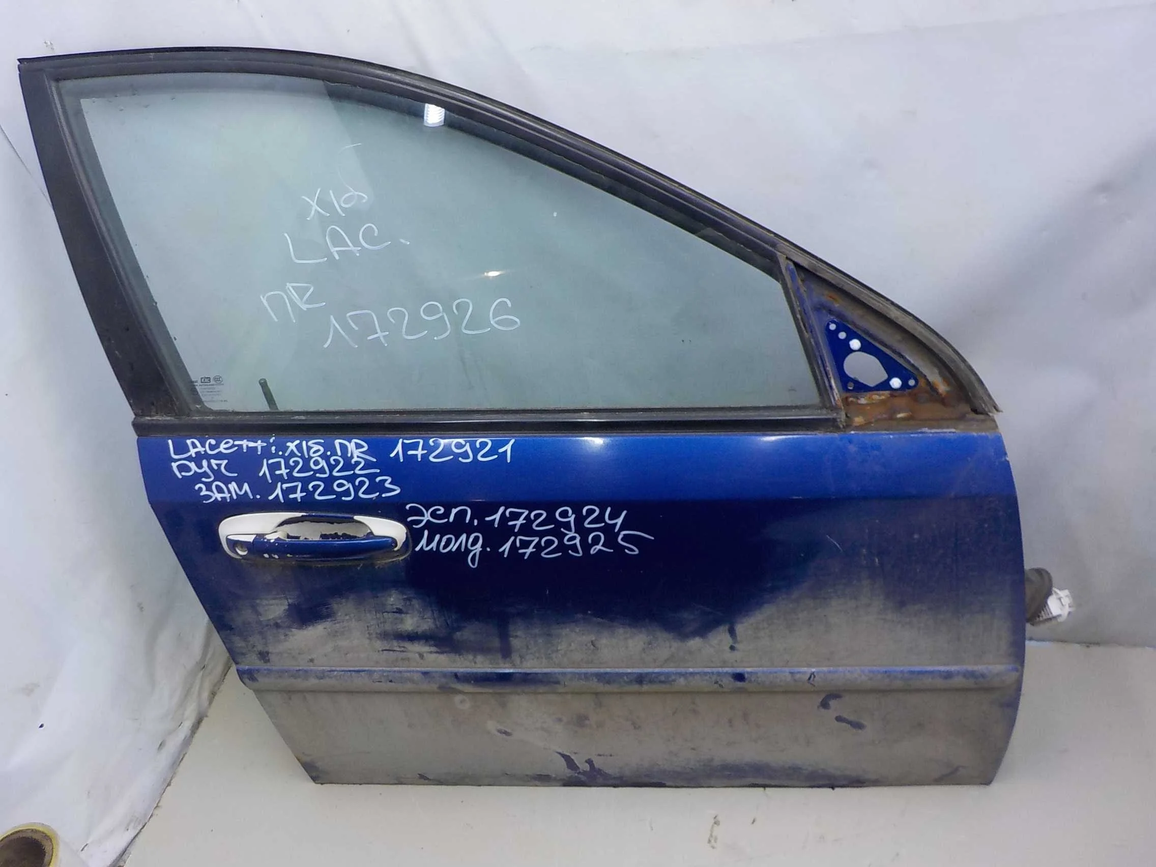 ручка двери внешняя Chevrolet Lacetti I (2004—2013)