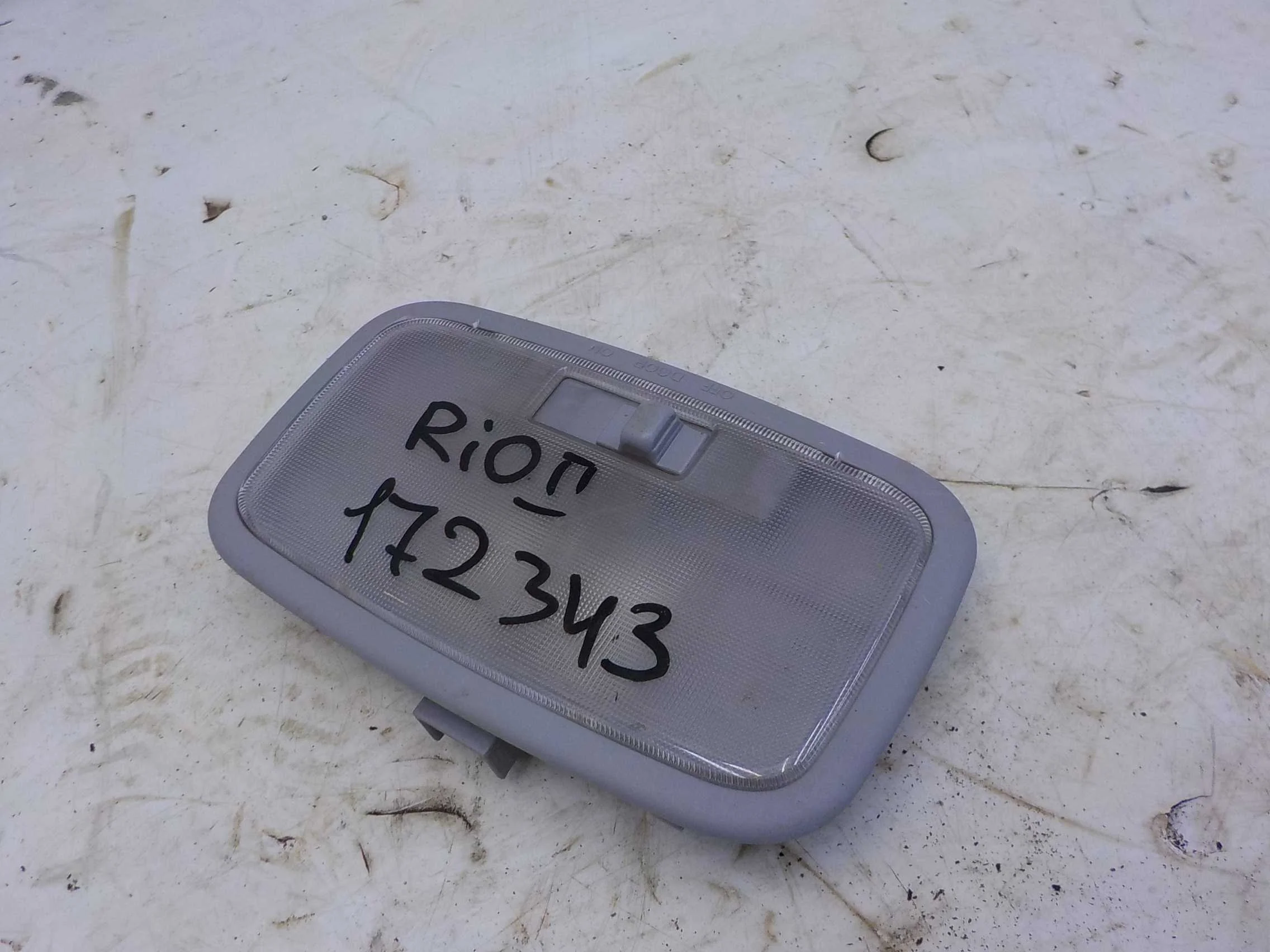 плафон освещения салона Kia Rio II рестайлинг (2009—2011)