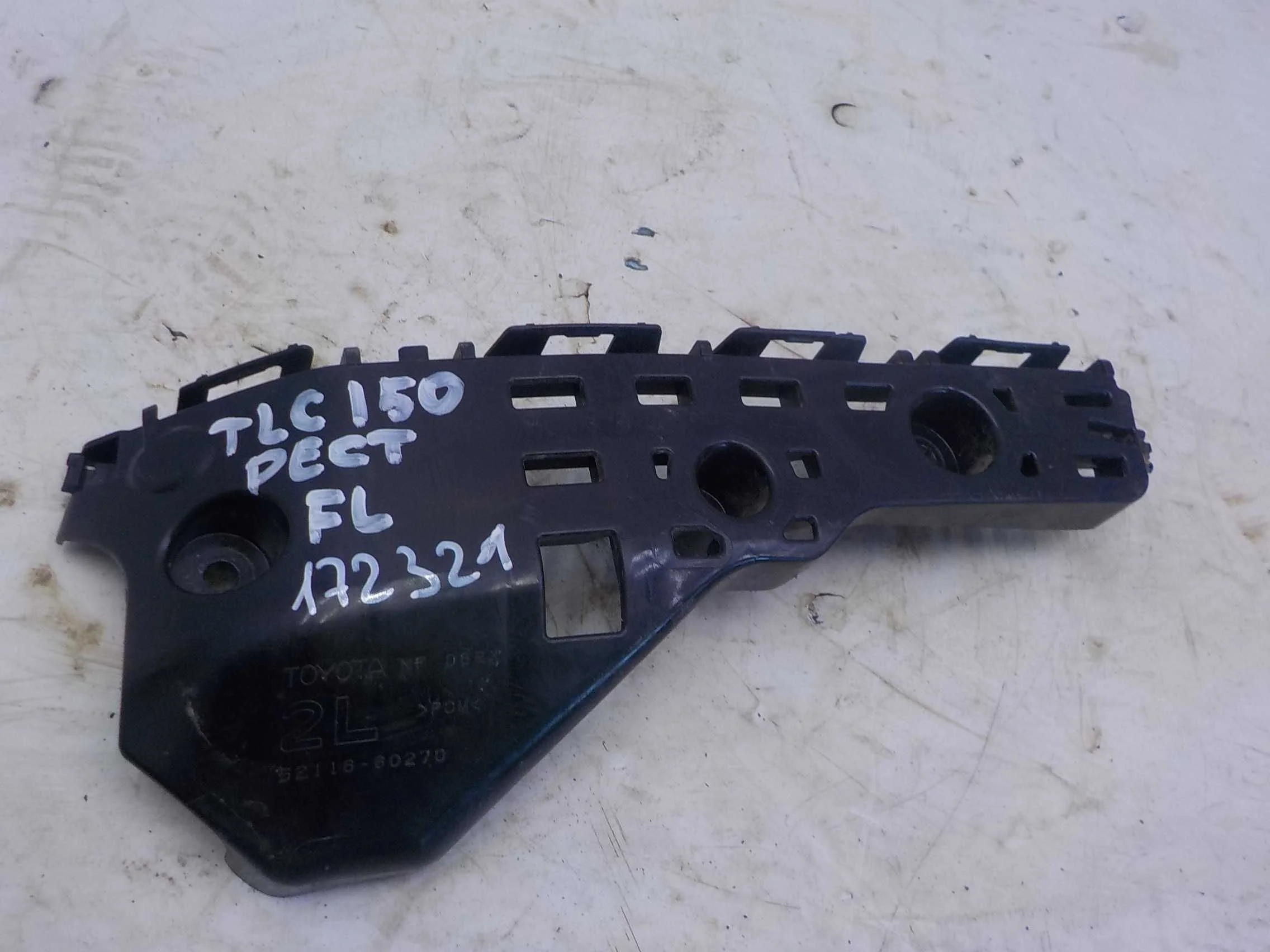 кронштейн бампера Toyota Land Cruiser Prado 150 рестайлинг 2 (2017—2025)