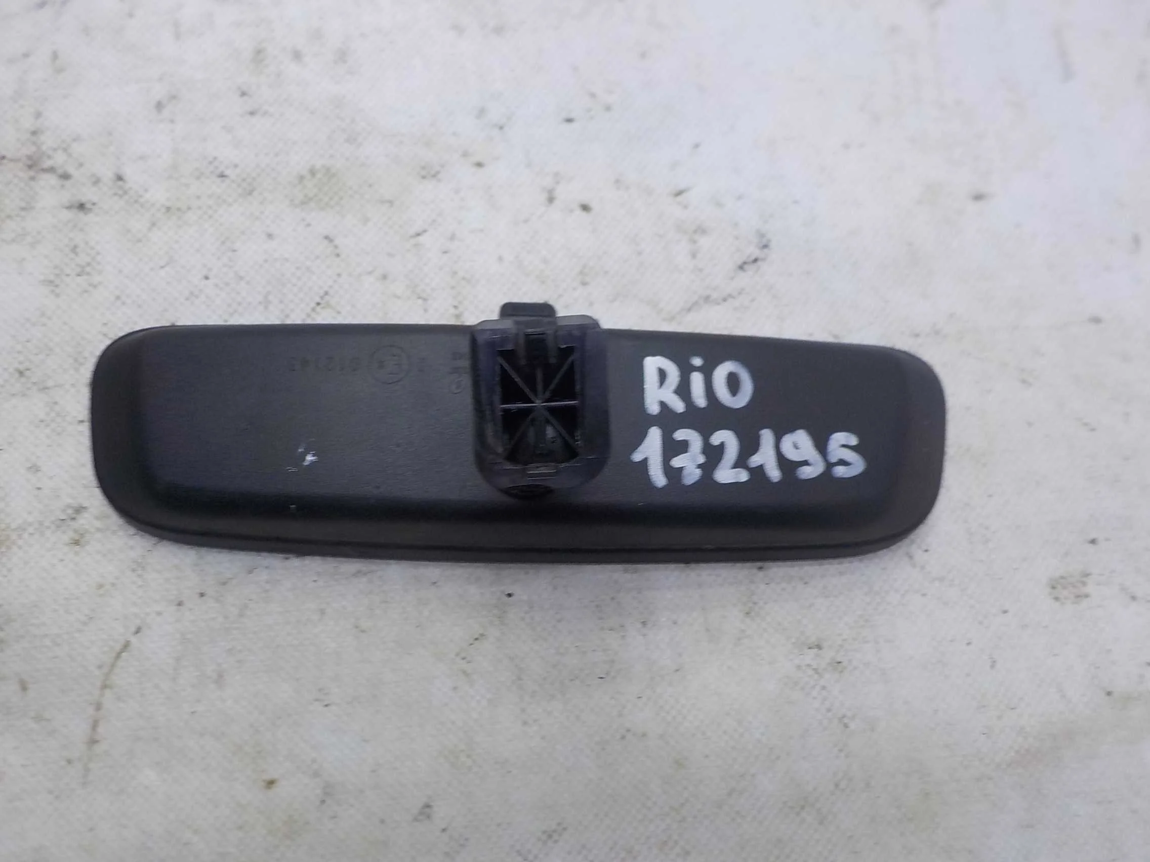 Зеркало заднего вида Hyundai Avante III рестайлинг (2003—2006)