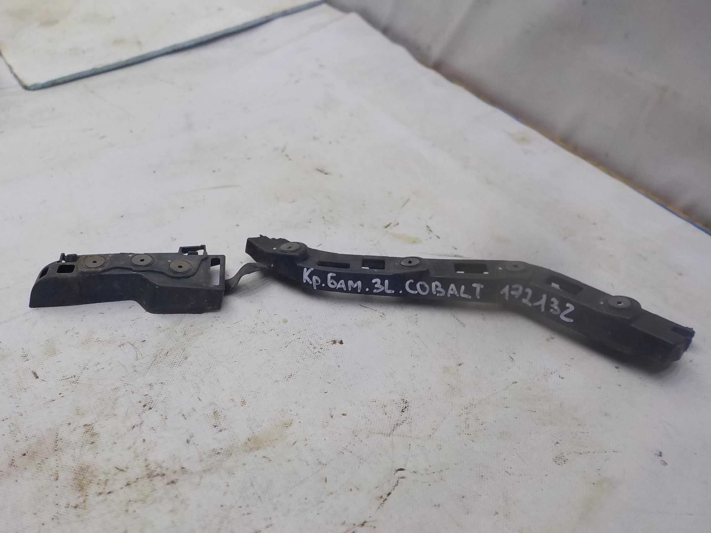 кронштейн бампера Chevrolet Cobalt II (2011—2016) Зад Лево