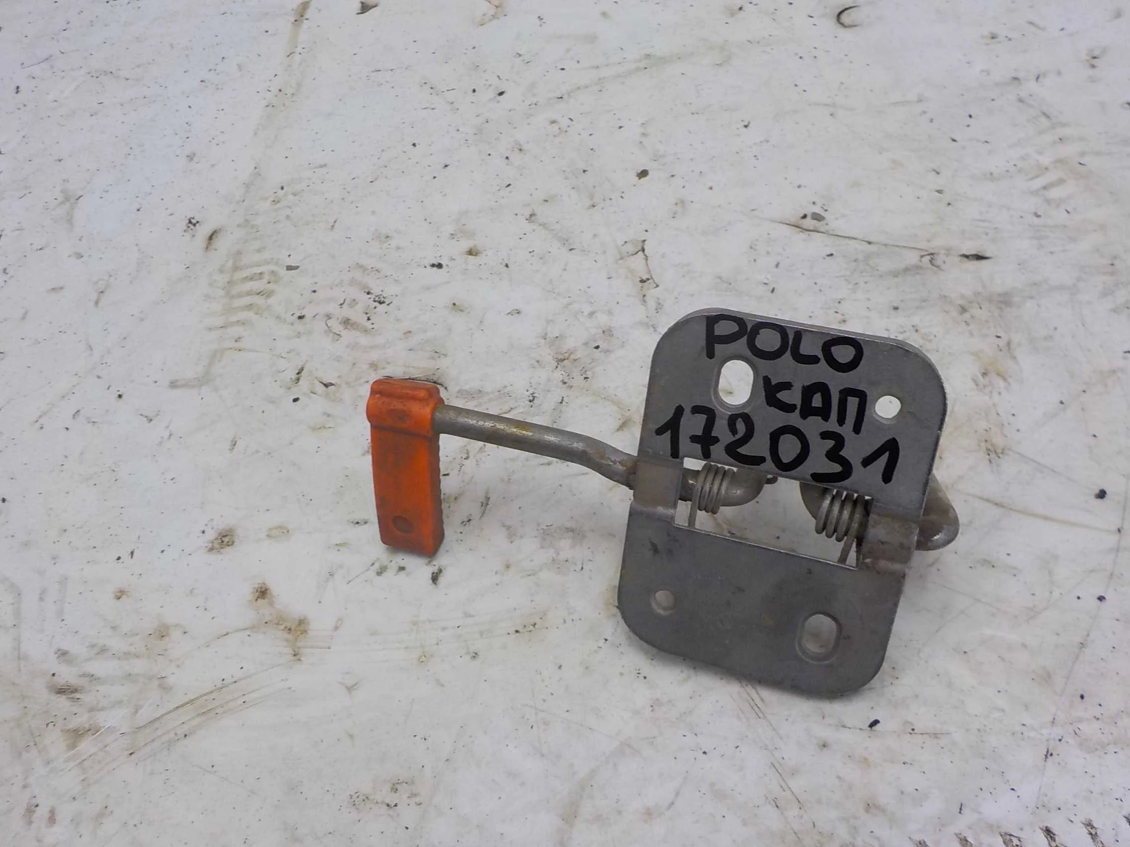 Замок капота Volkswagen Polo V (2009—2015)