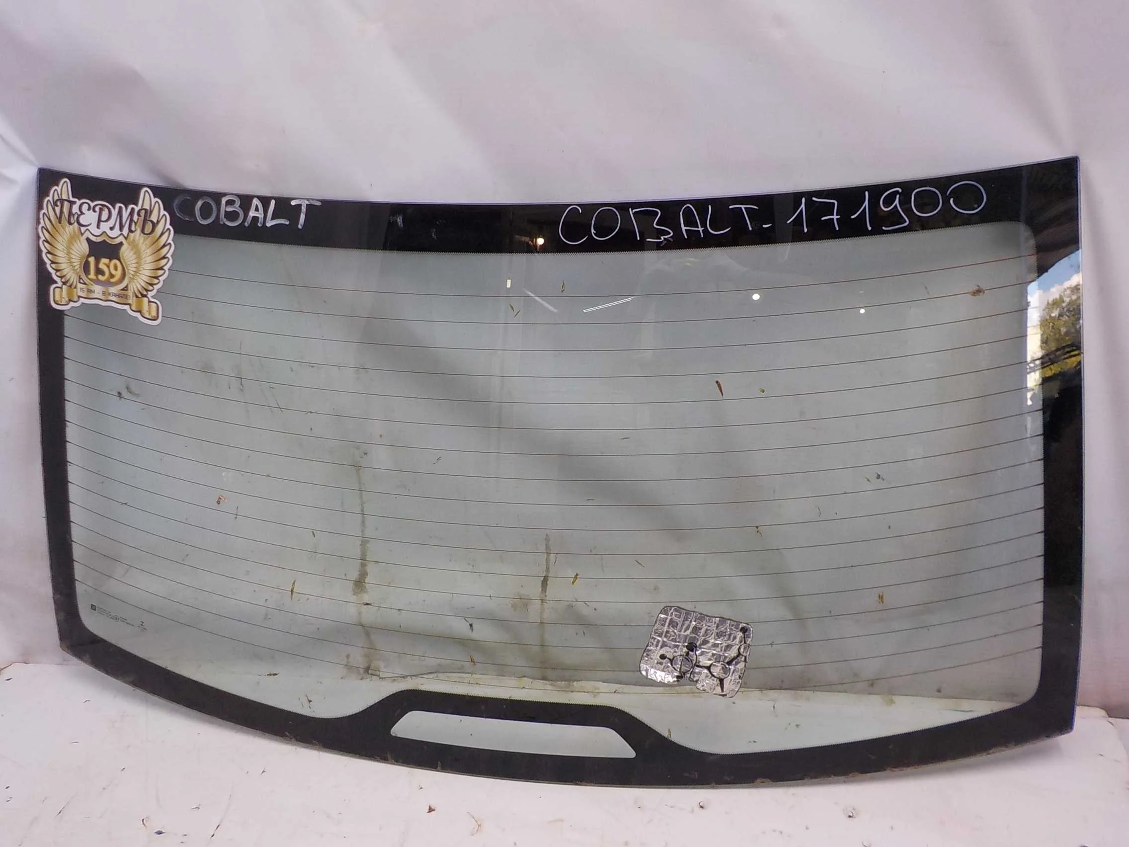 стекло Chevrolet Cobalt II (2011—2016) Зад