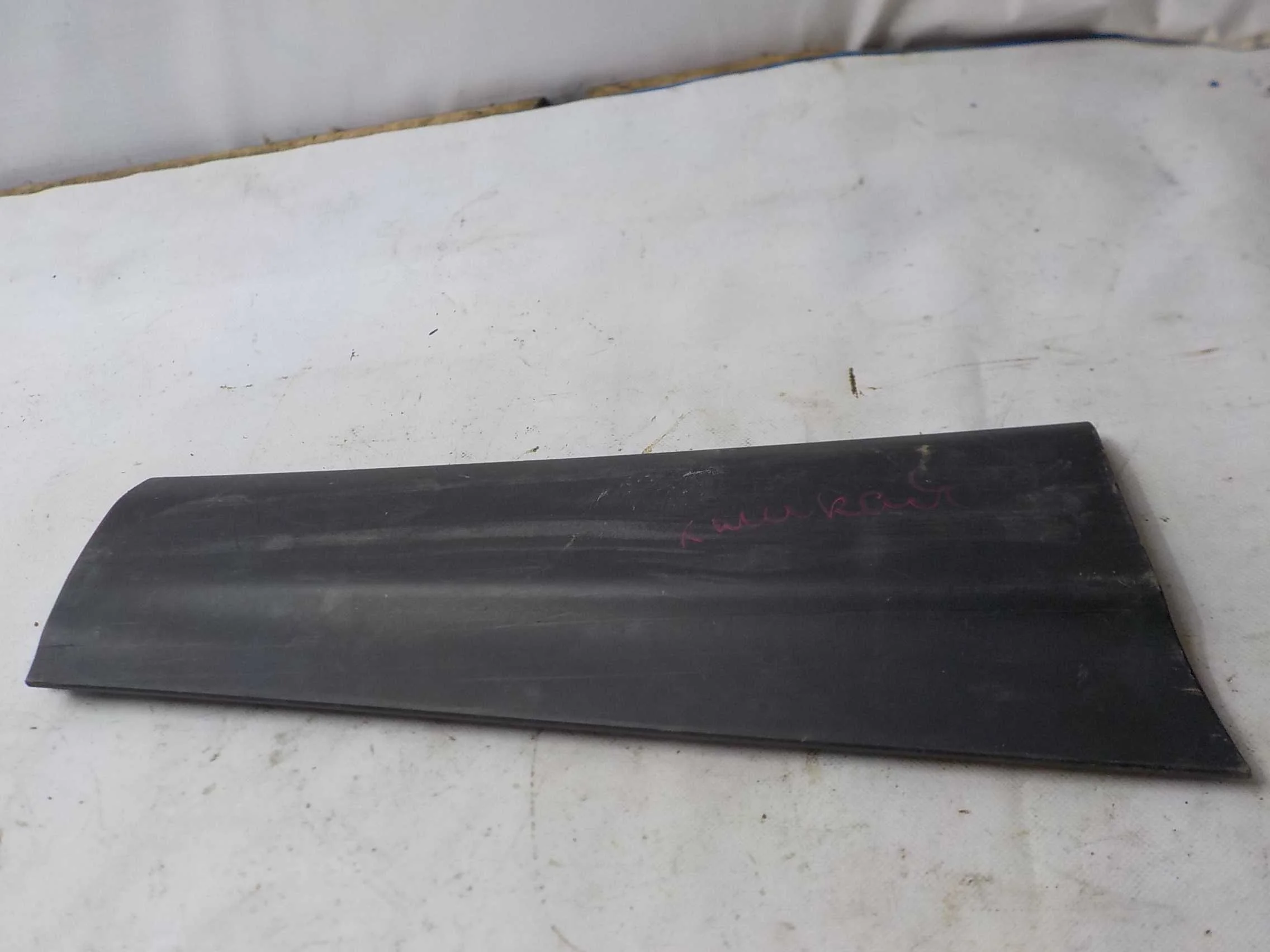 Накладка на дверь Nissan Qashqai II (2013—2019) Зад Право