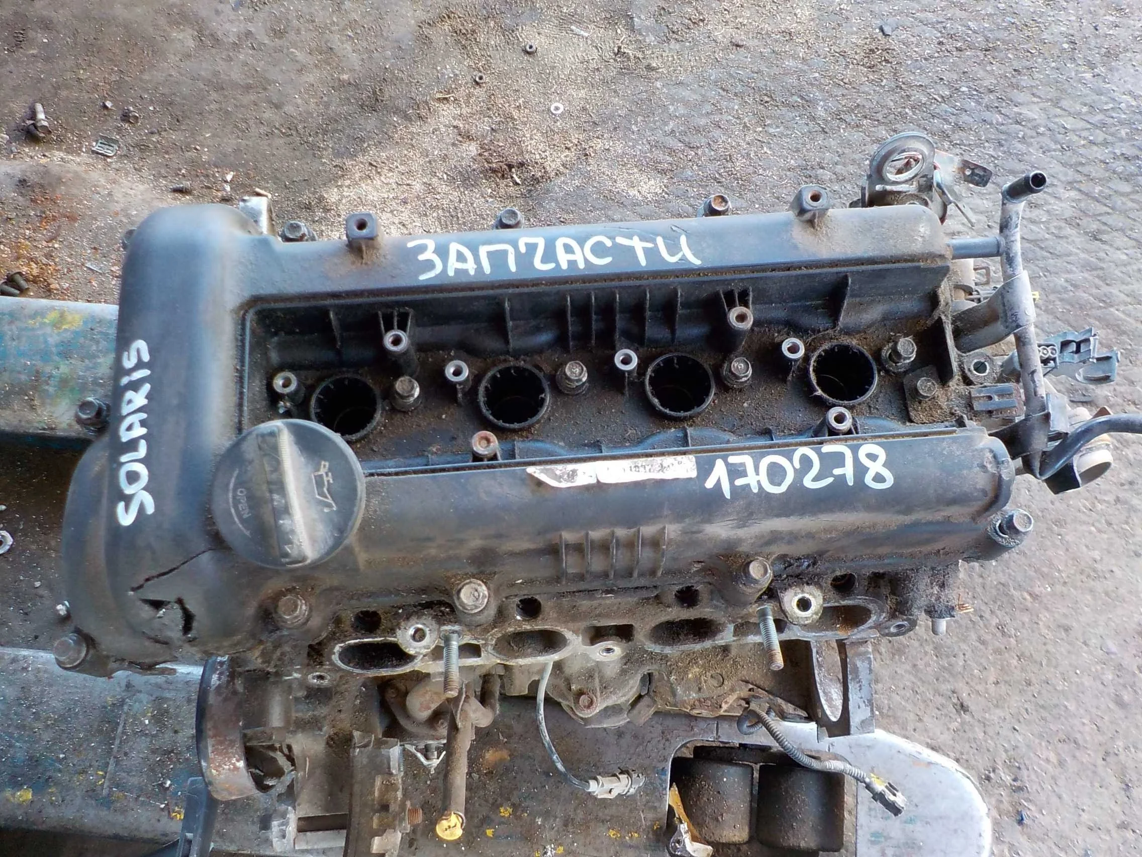 Двигатель Kia Rio III (2011—2015)