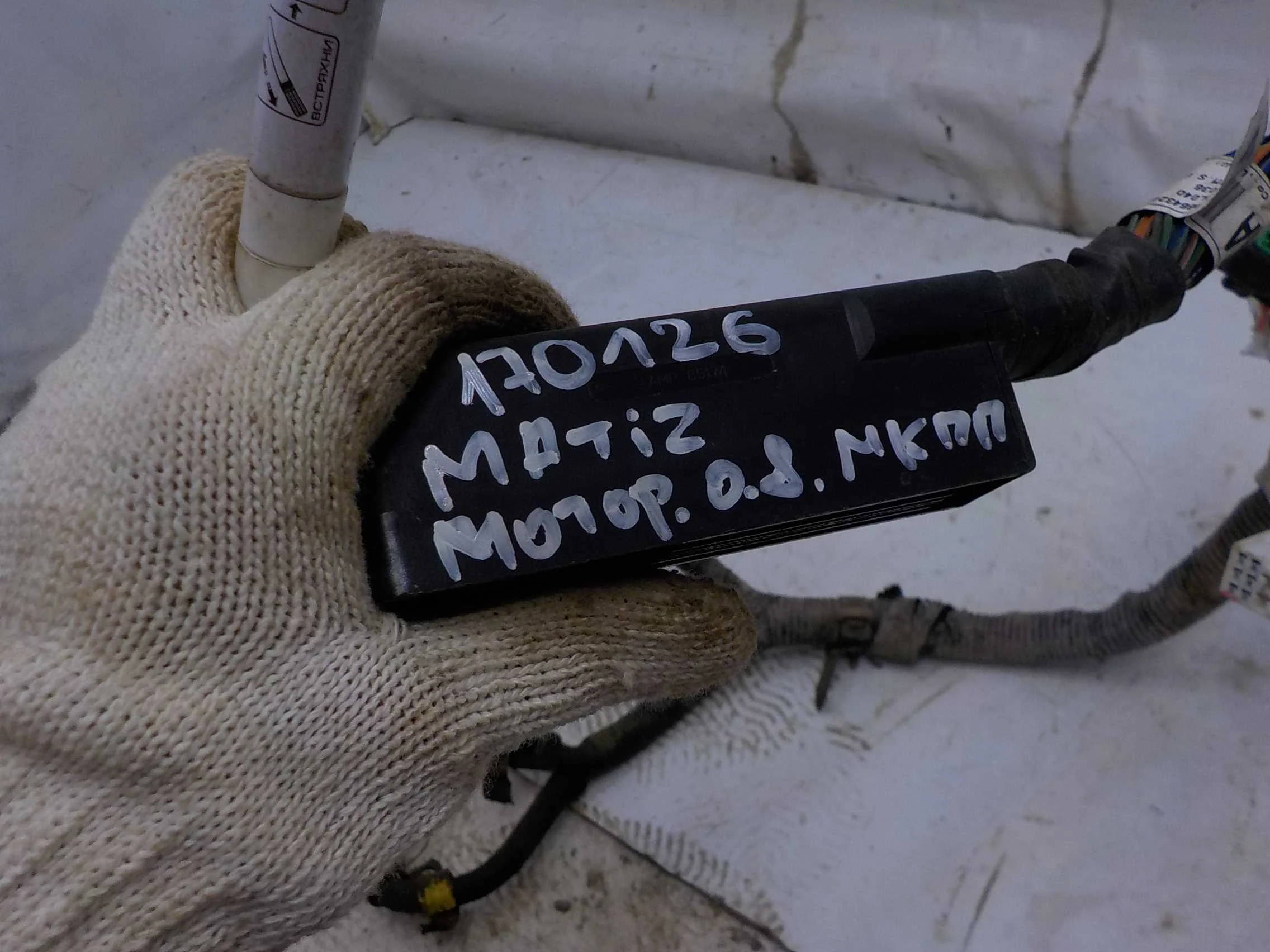 проводка Daewoo Matiz I рестайлинг (2000—2015)