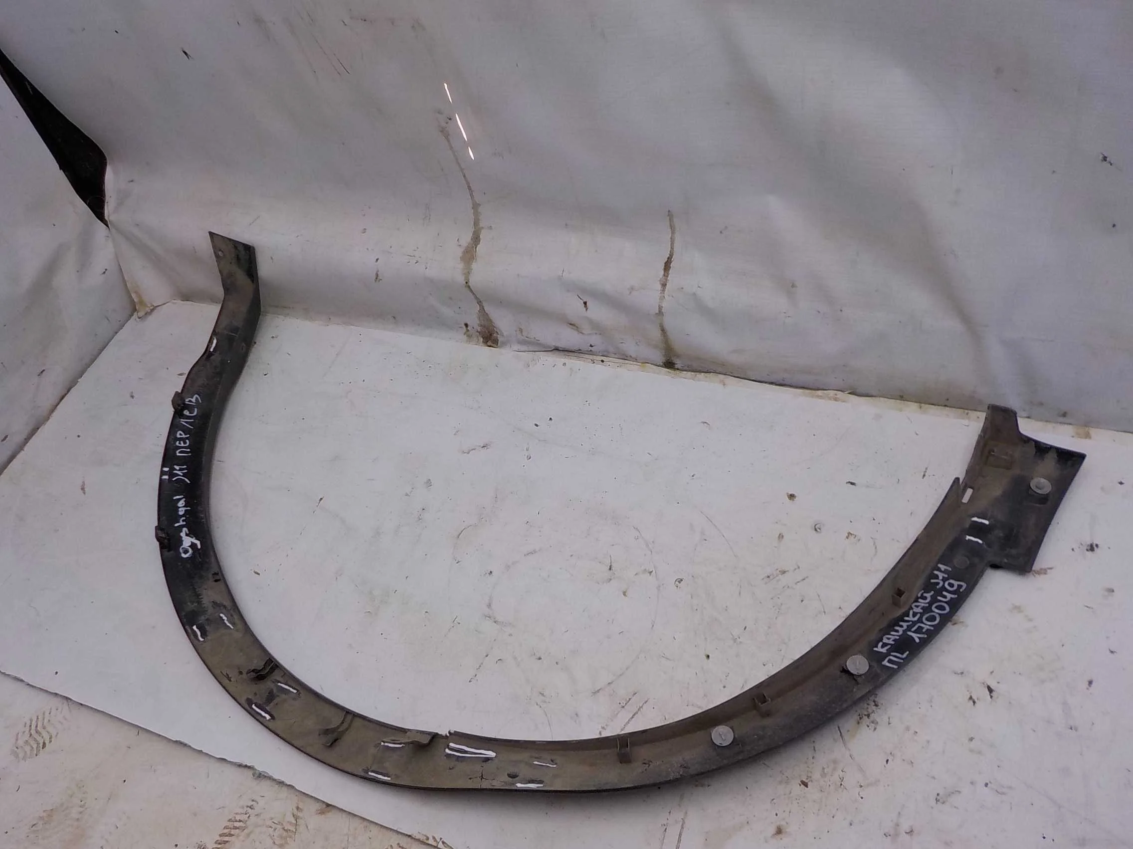 Накладка на крыло Nissan Qashqai II (2013—2019) Перед Лево