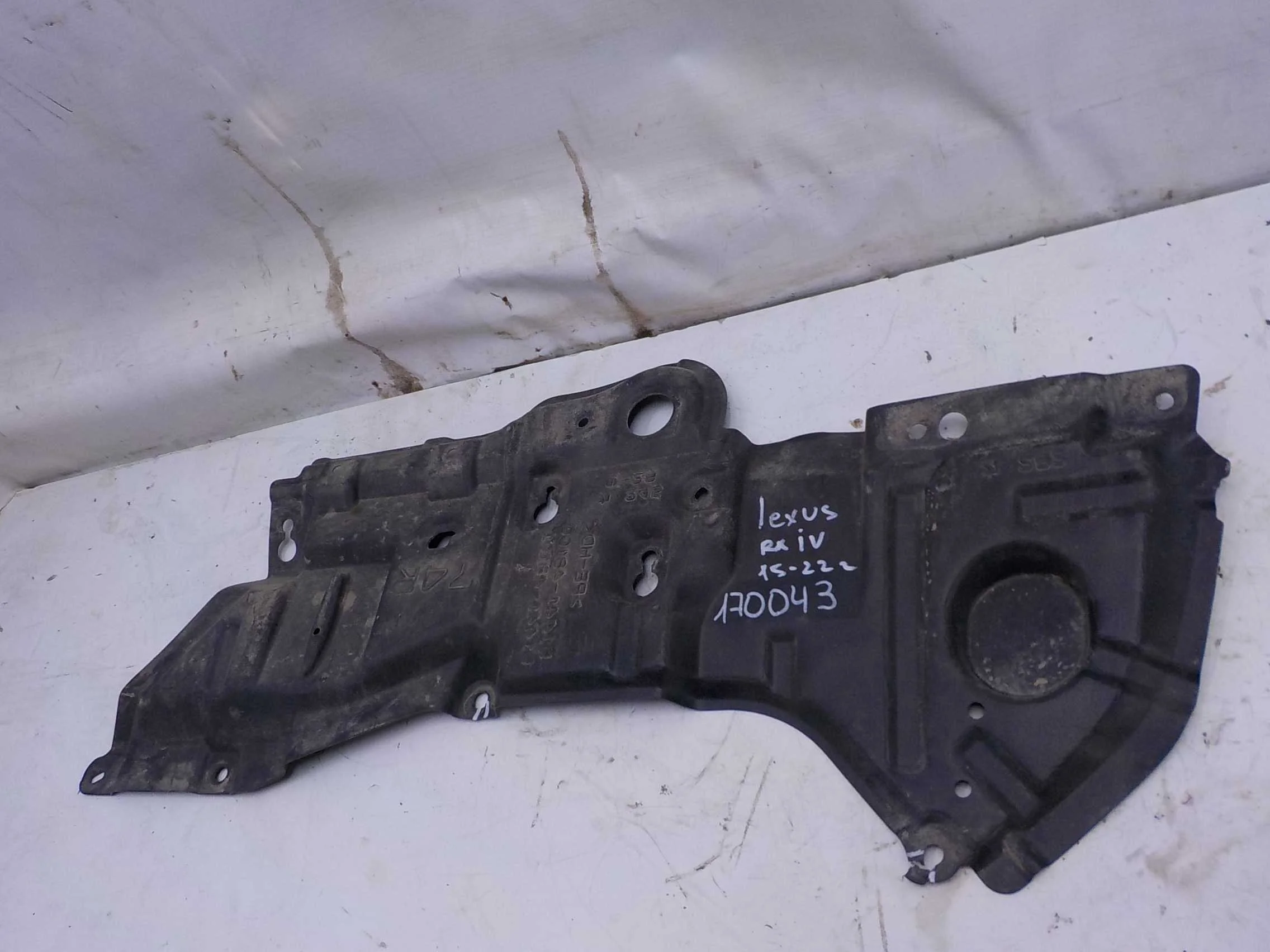 пыльник двс Lexus RX IV (2015—2019)  Право
