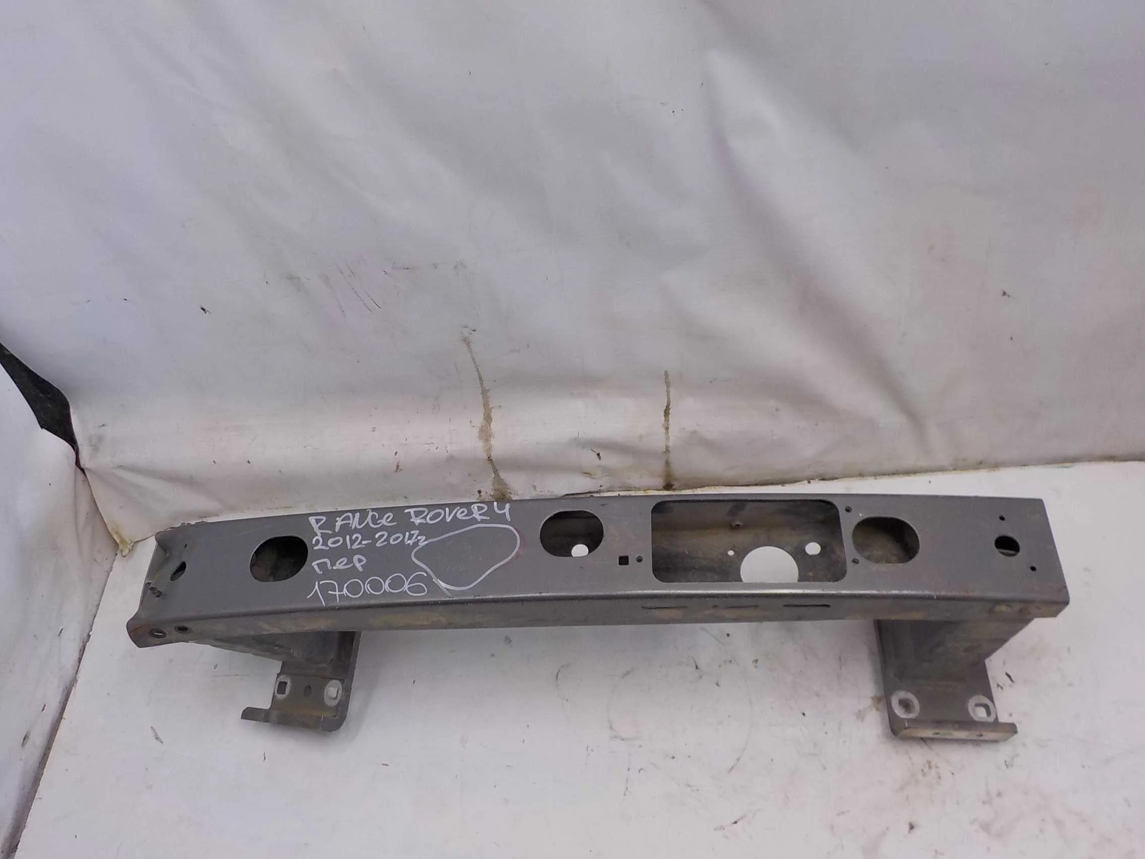 Усилитель бампера Land Rover Range Rover Sport II рестайлинг (2017—2022) Перед