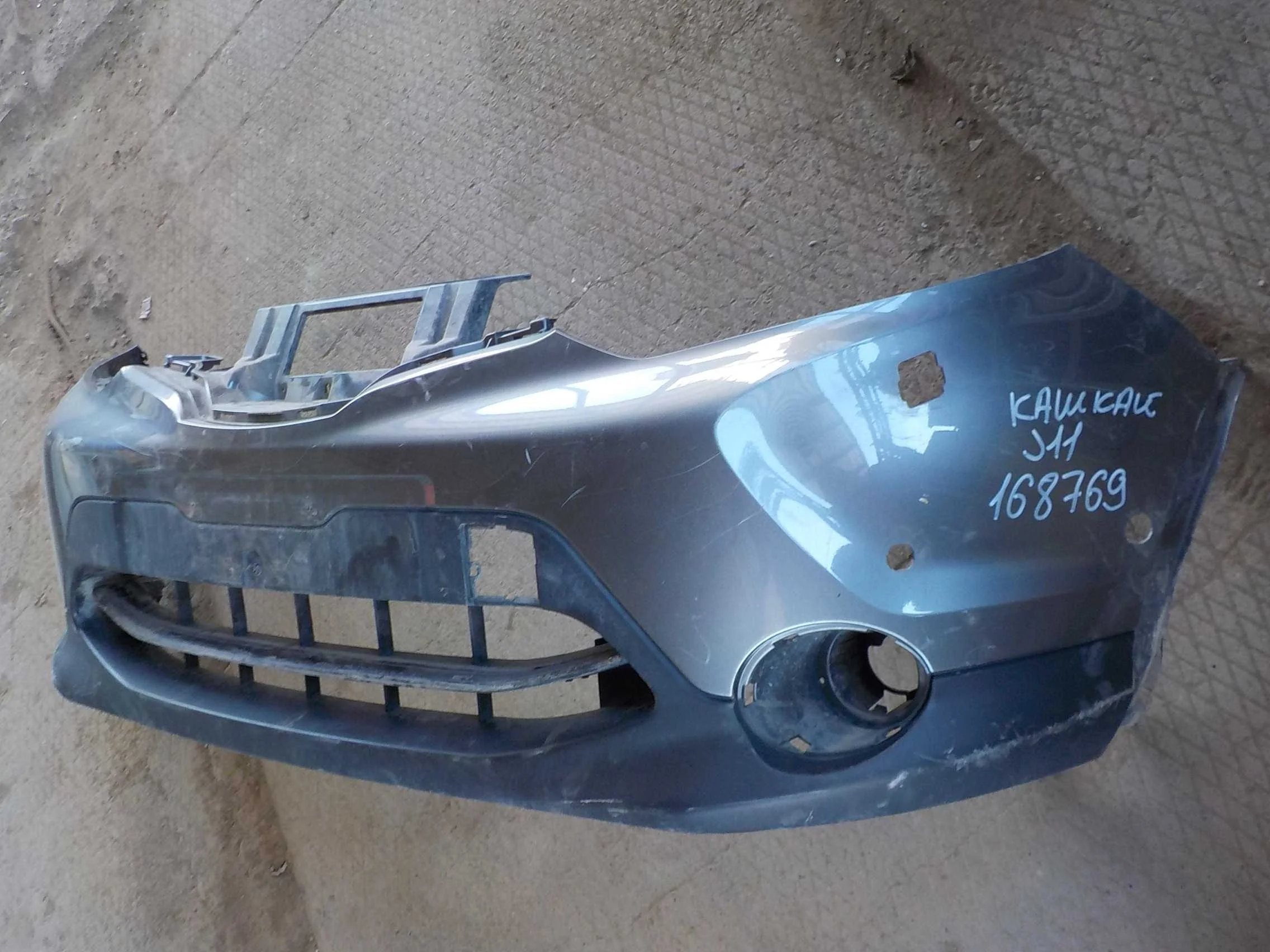 Бампер Nissan Qashqai II (2013—2019)