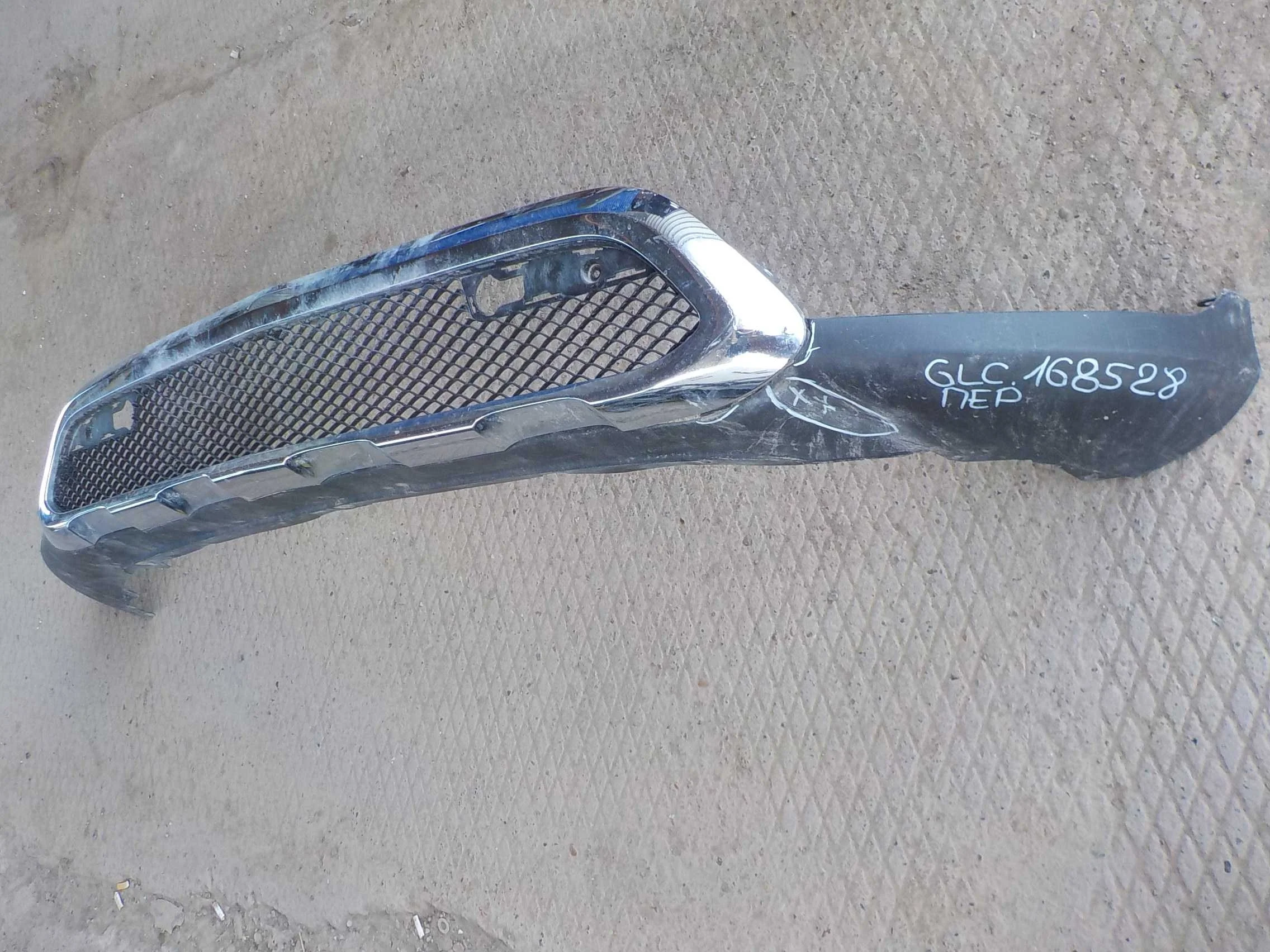 накладка на бампер Mercedes-Benz GLC-класс X253 (2015—2019) Перед