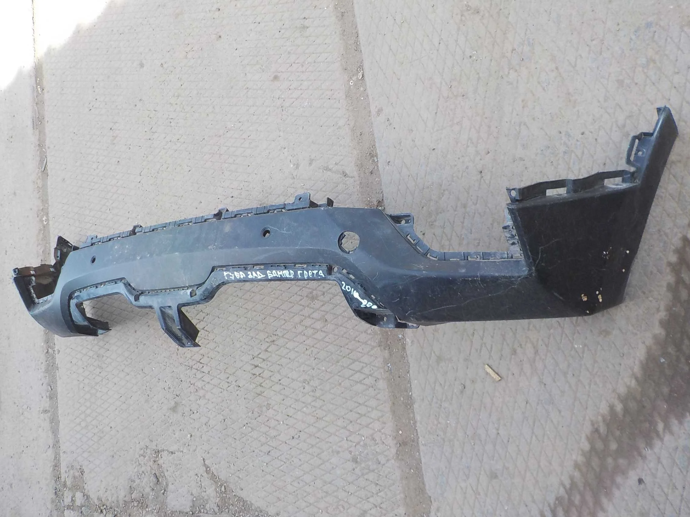 накладка на бампер Hyundai Creta I (2016—2020)