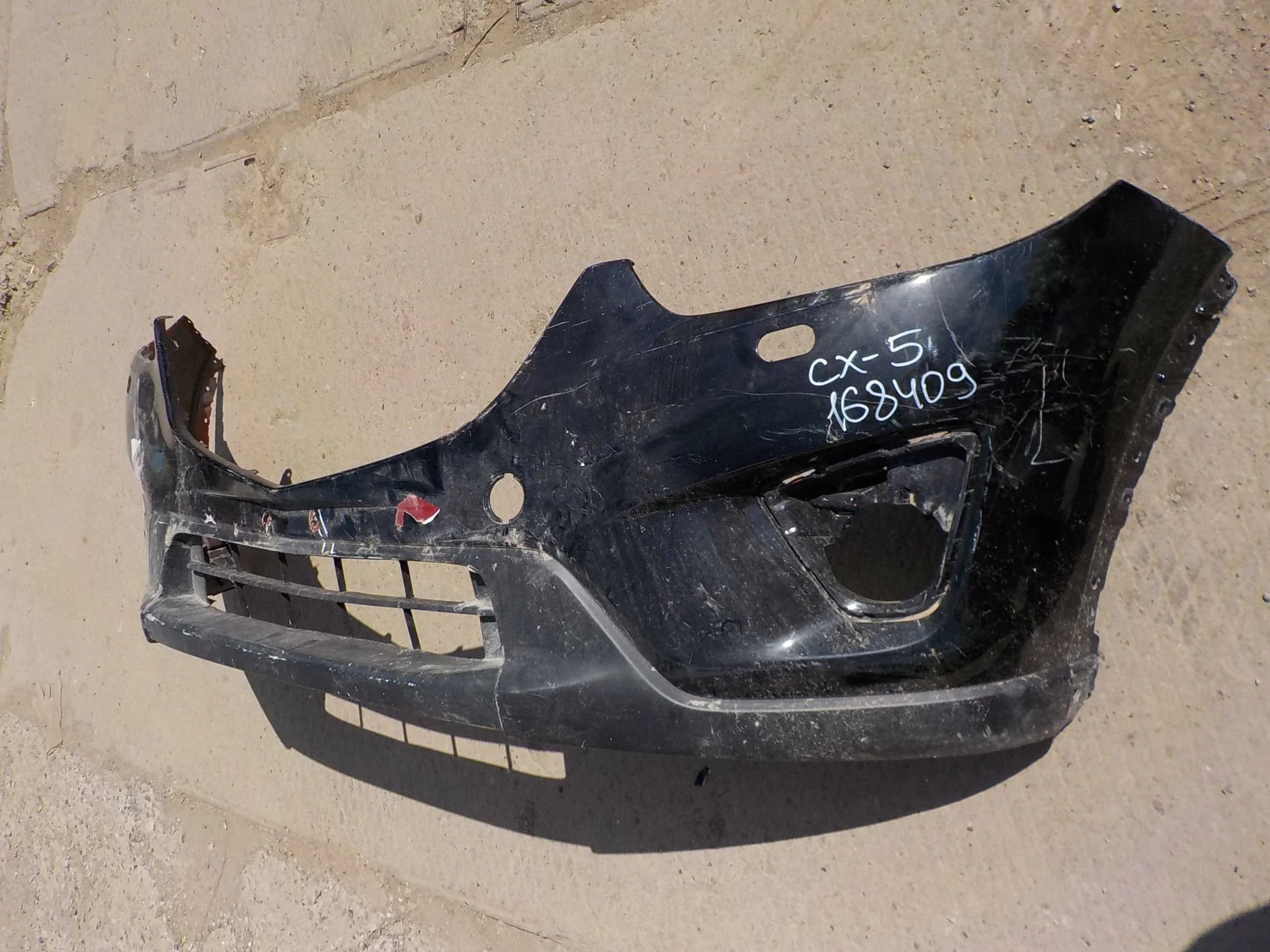 Бампер Mazda CX-5 I (2011—2015) Перед