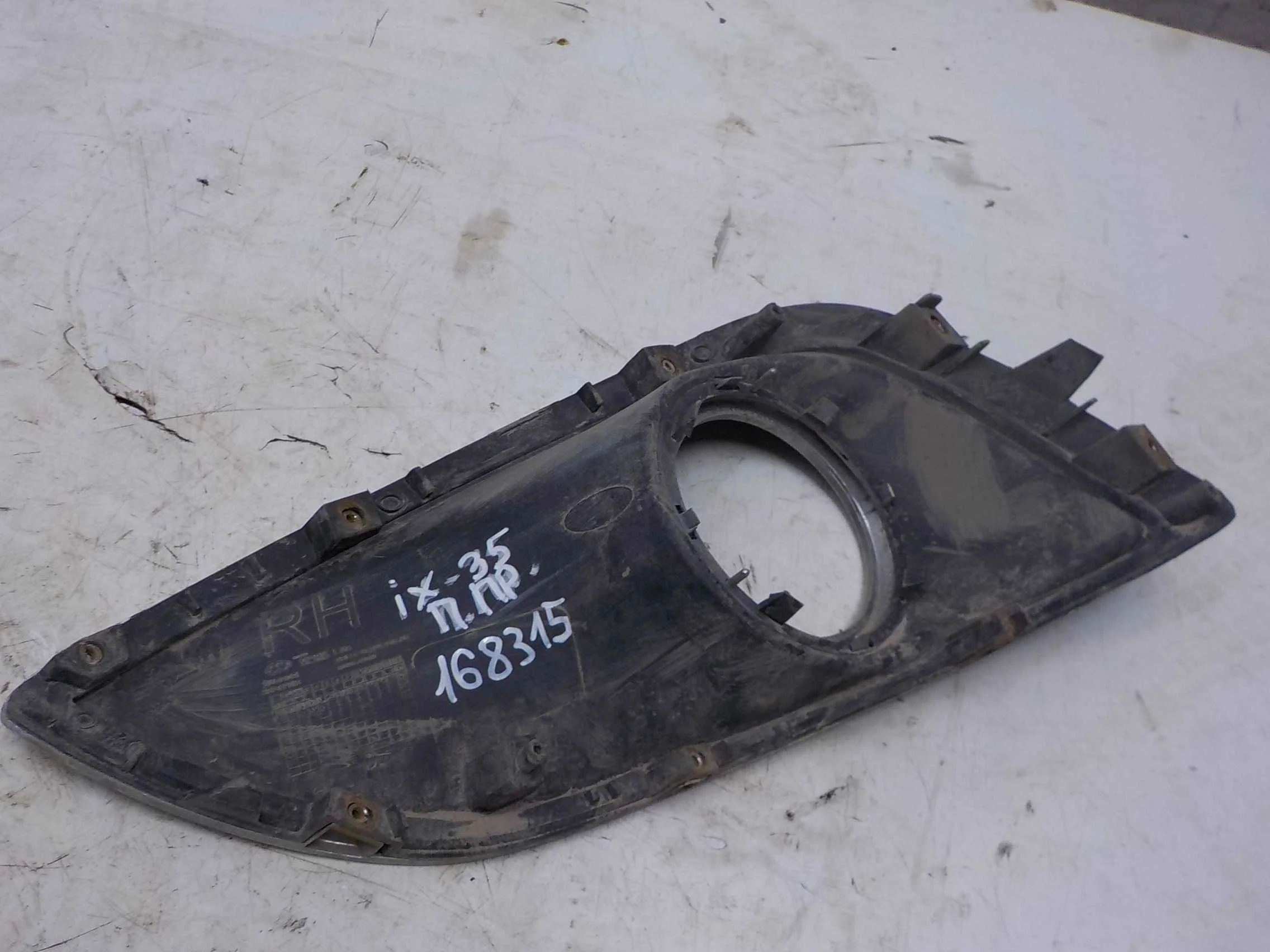 накладка на бампер Hyundai ix35 I (2009—2013)