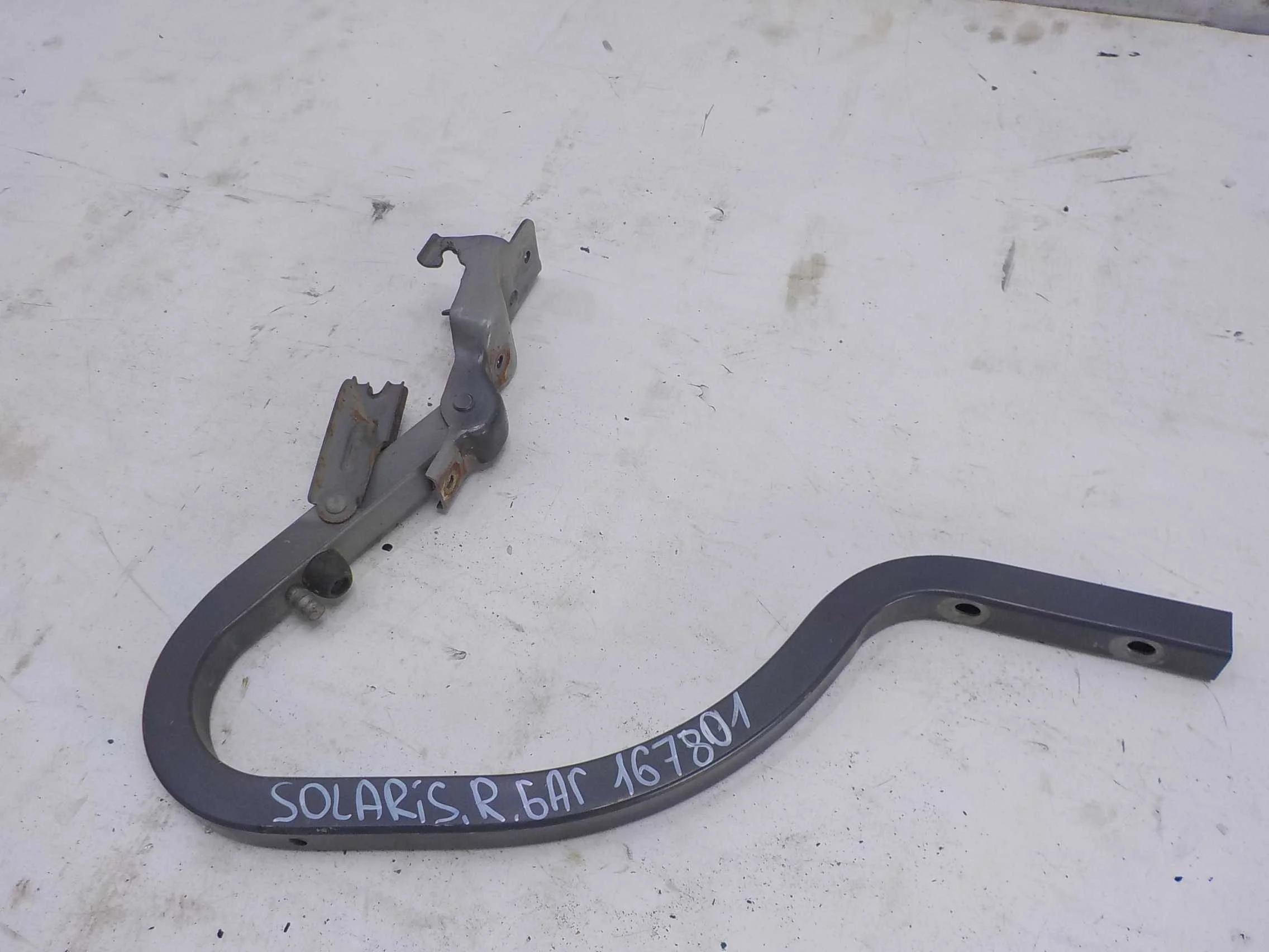 Петля крышки багажника Kia Rio III (2011—2015)  Право